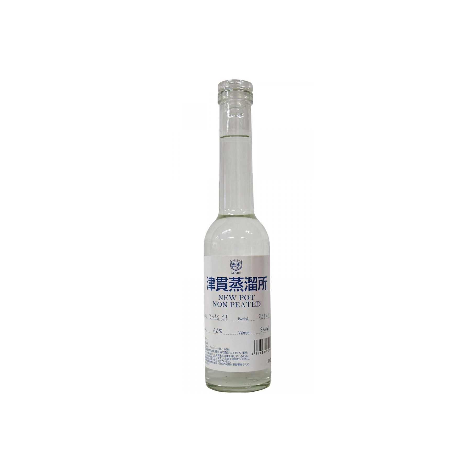 Tsunuki 2016 Spirit Whisky 2