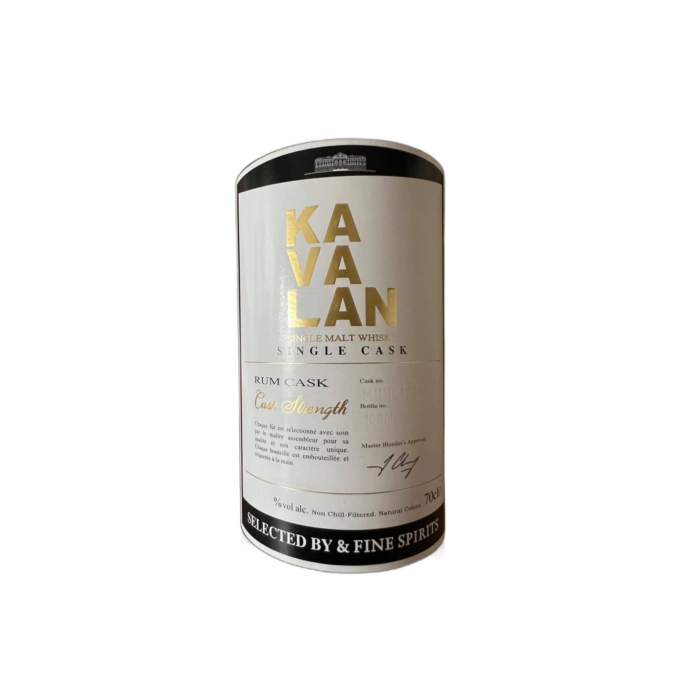 Kavalan Single Malt Whisky 2
