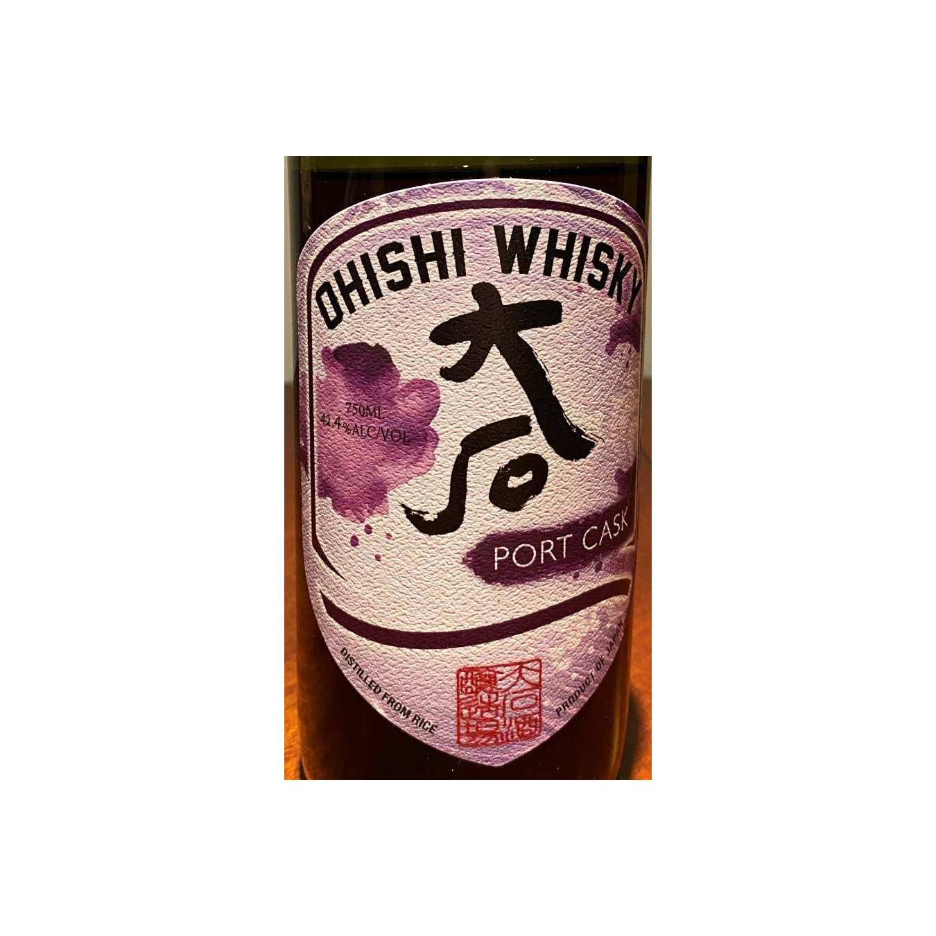 Ohishi Whisky Port Cask 2