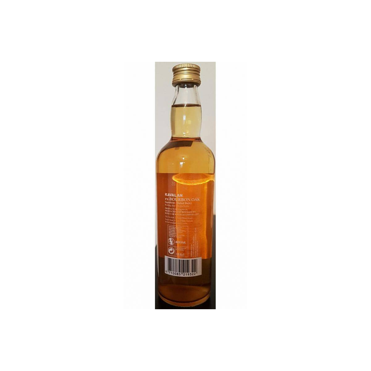 Kavalan Single Malt Whisky 2