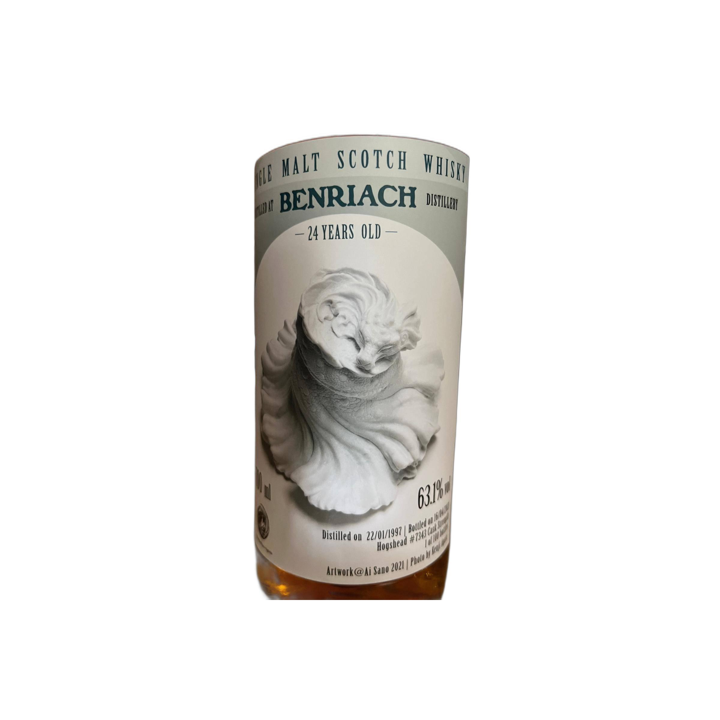 BenRiach 1997 24 Years Single Malt Whisky 3