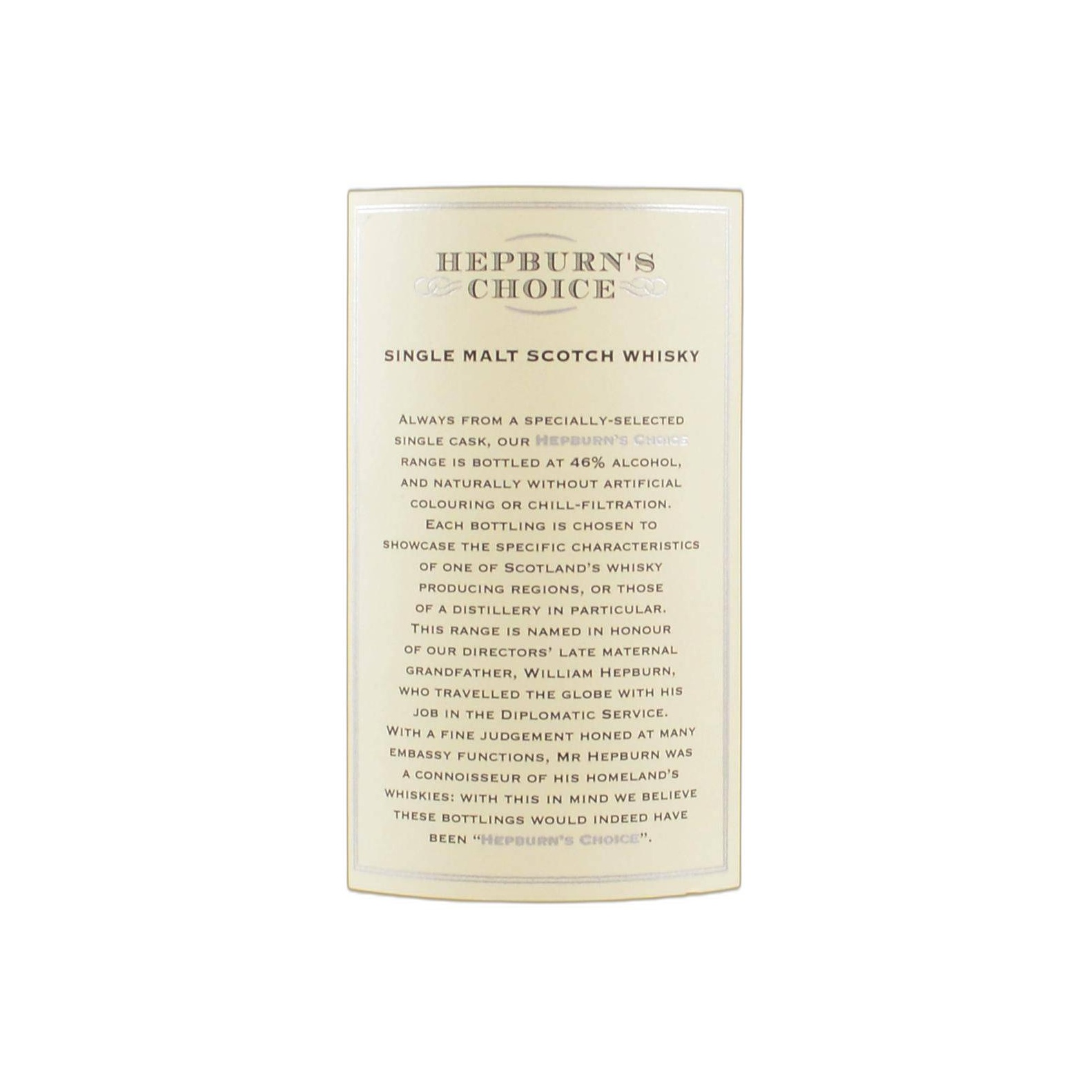 Glengoyne 2007 7 Years Single Malt Whisky 2