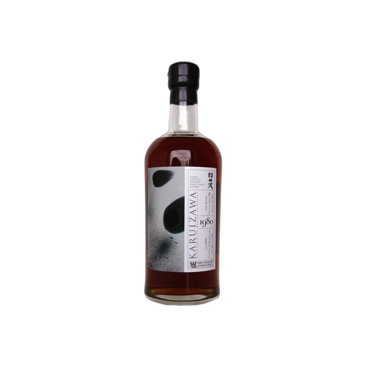 Karuizawa 1980 34 Years Single Malt Whisky 2