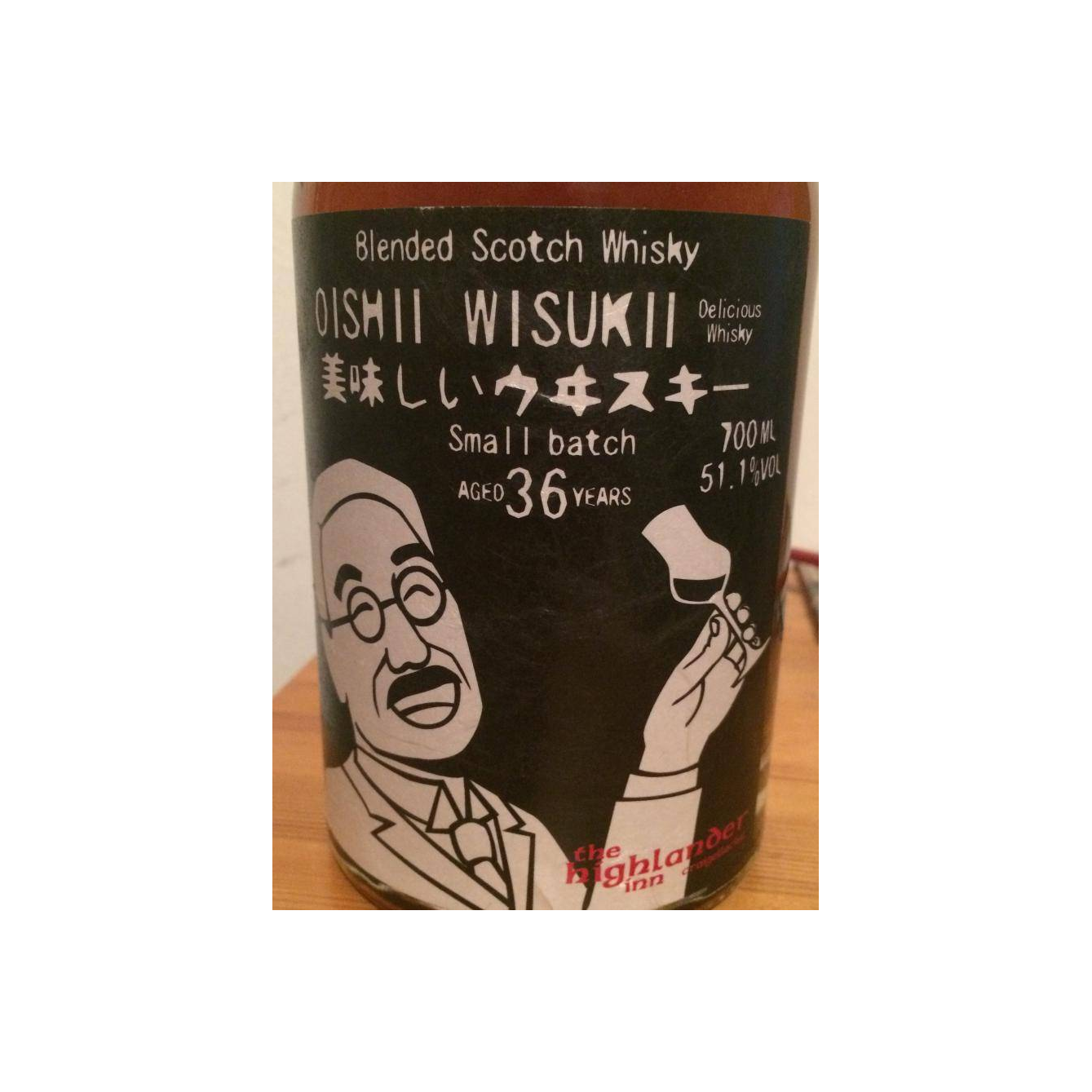 Oishii Wisukii 36-year-old HI 2