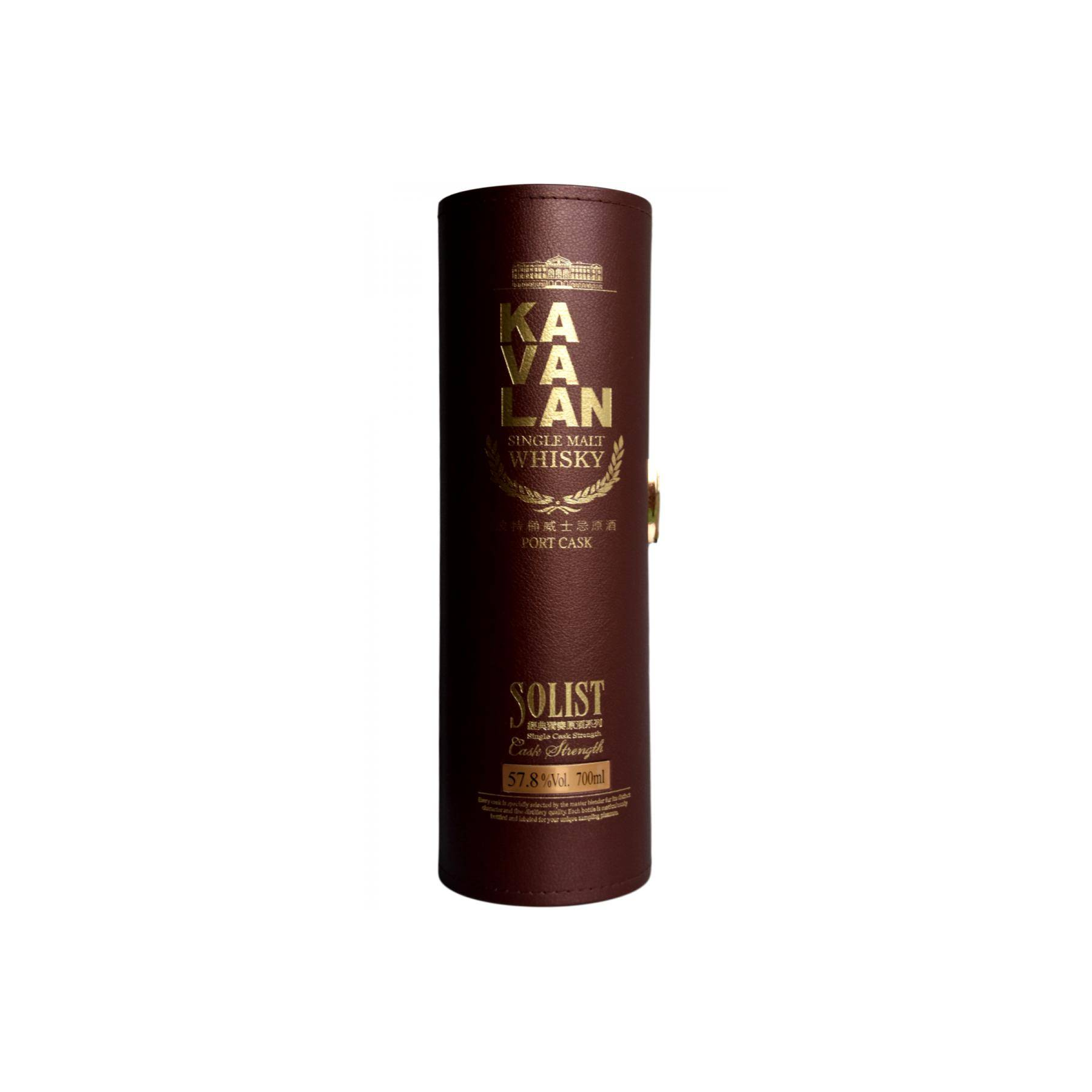 Kavalan 2009 6 Years Single Malt Whisky 2