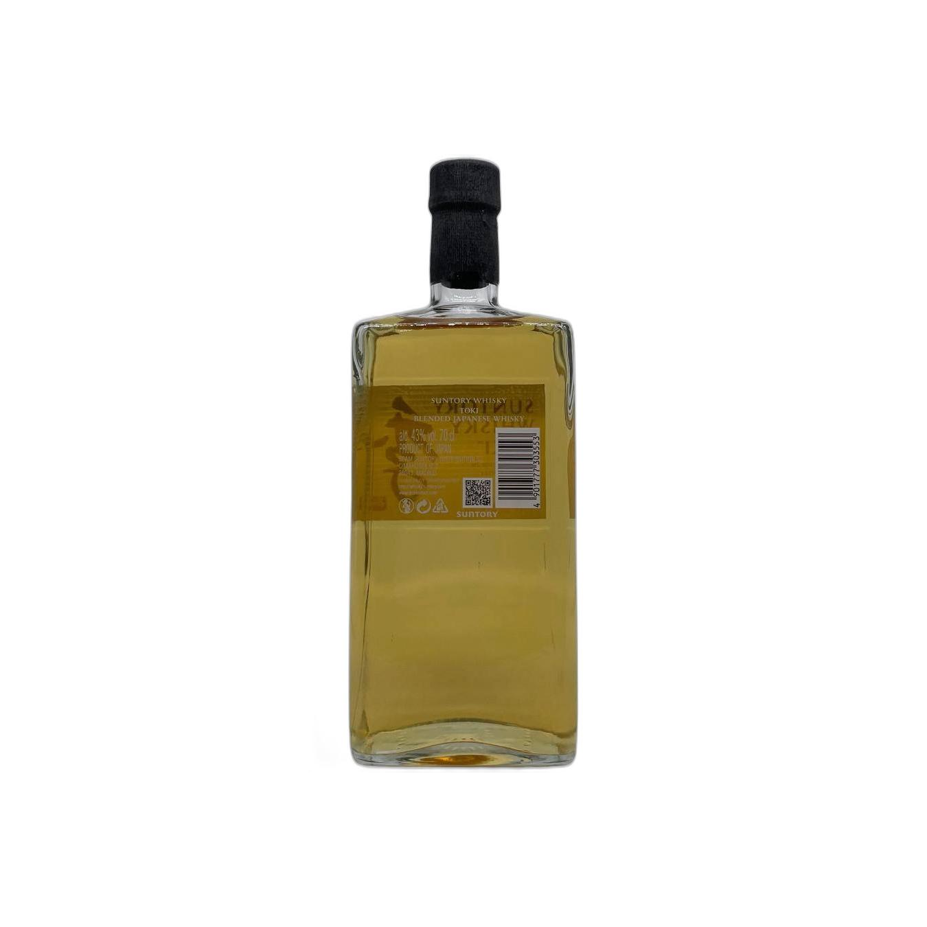 Suntory Blended Whisky 2