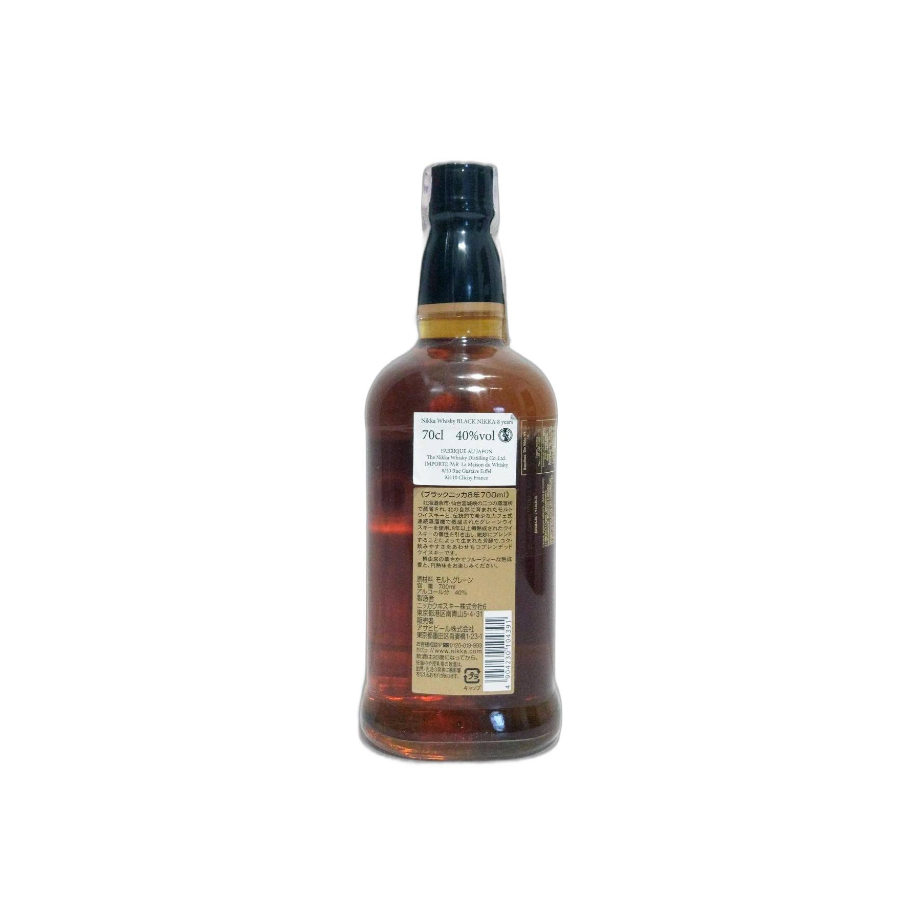 Nikka 8 Years Blended Whisky 2
