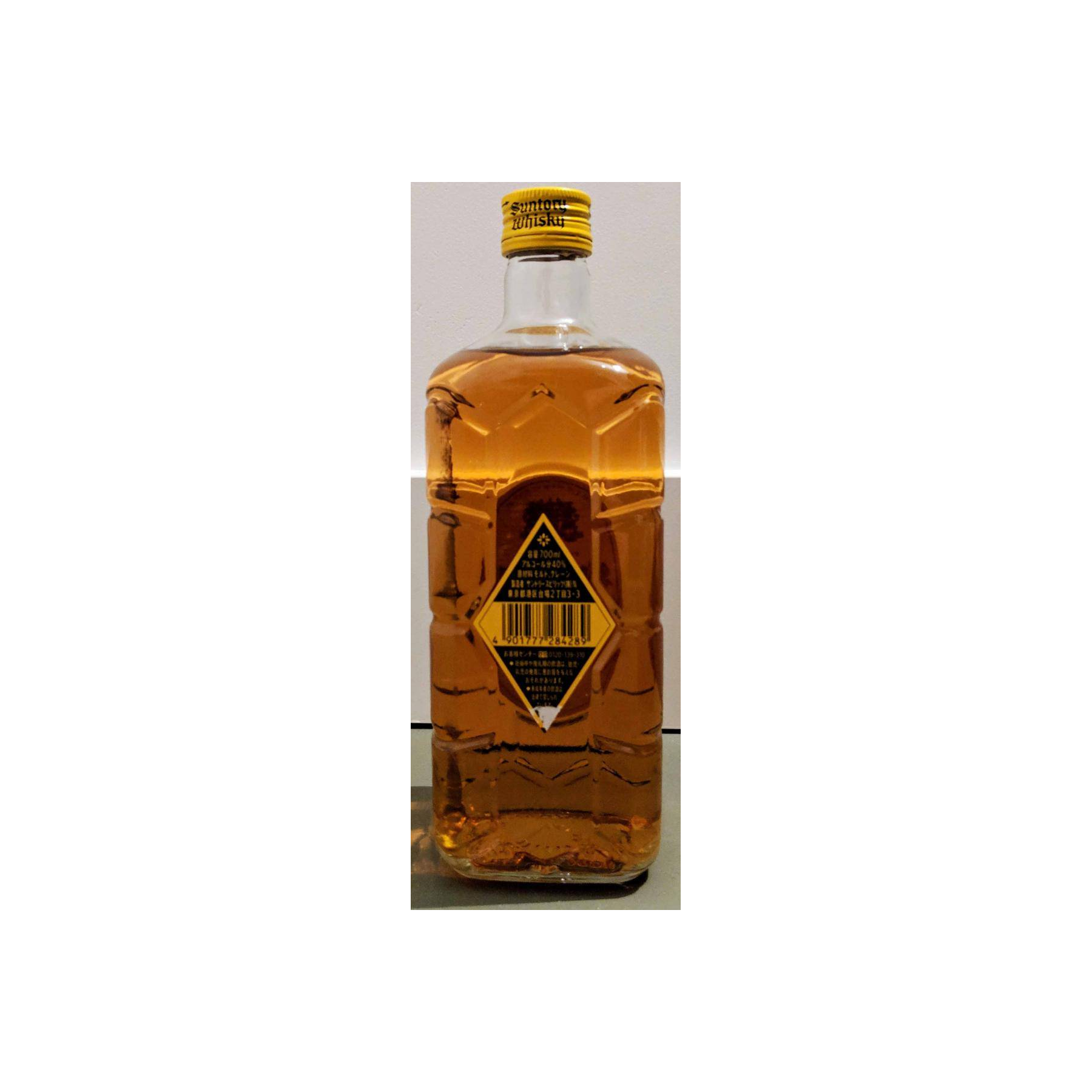 Suntory Blended Whisky 2