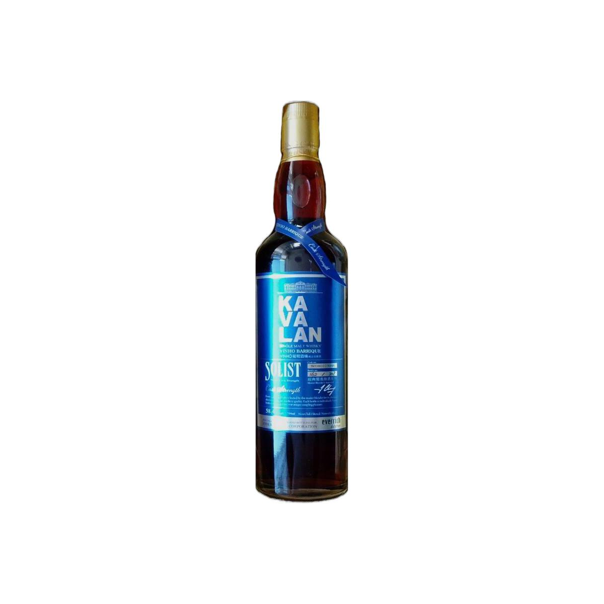 Kavalan Vinho Barrique 2008 5 Years Single Malt Whisky 3
