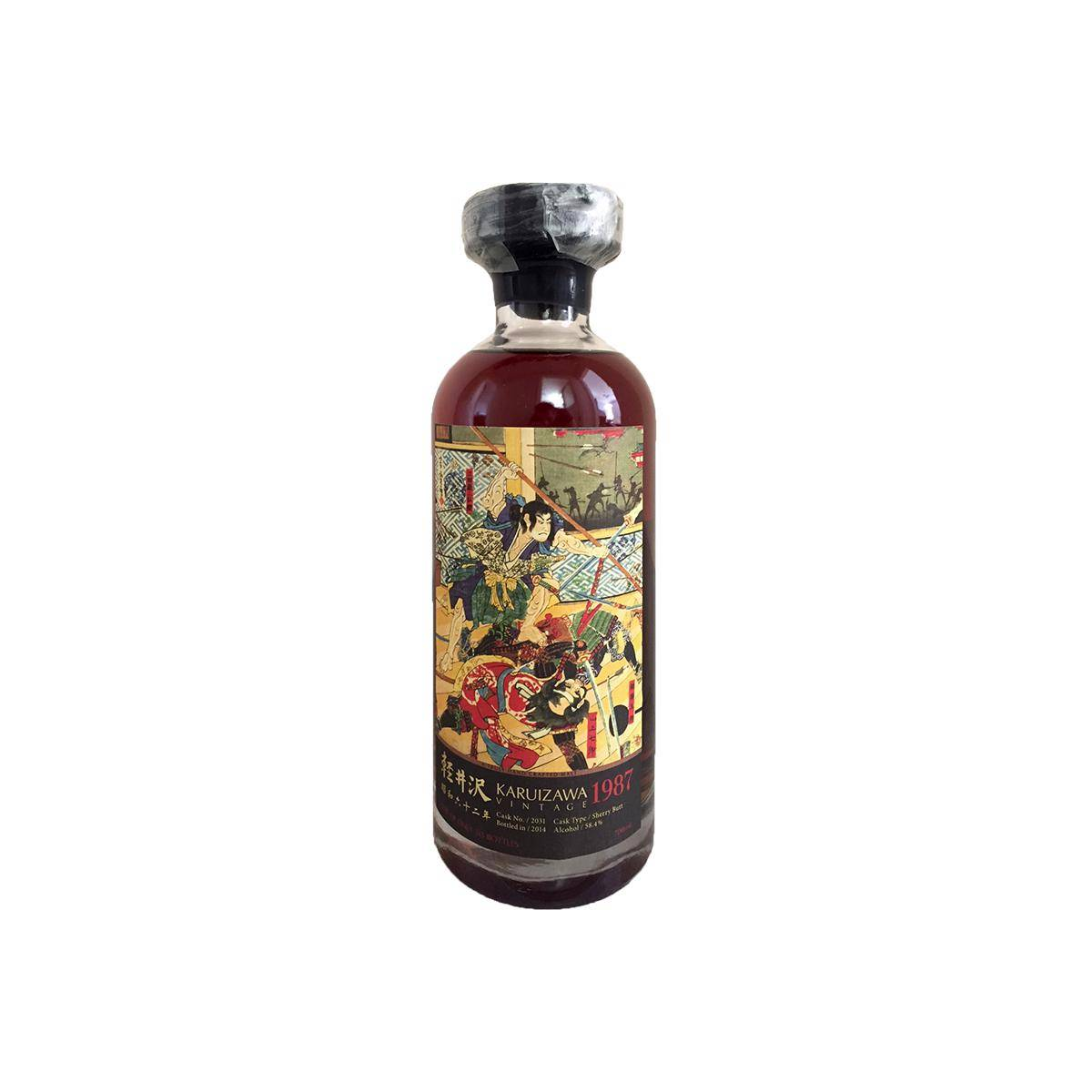 Karuizawa 1987 27 Years Single Malt Whisky 3