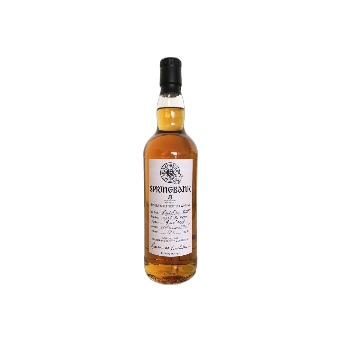 Springbank 2007 8 Years Single Malt Whisky 2