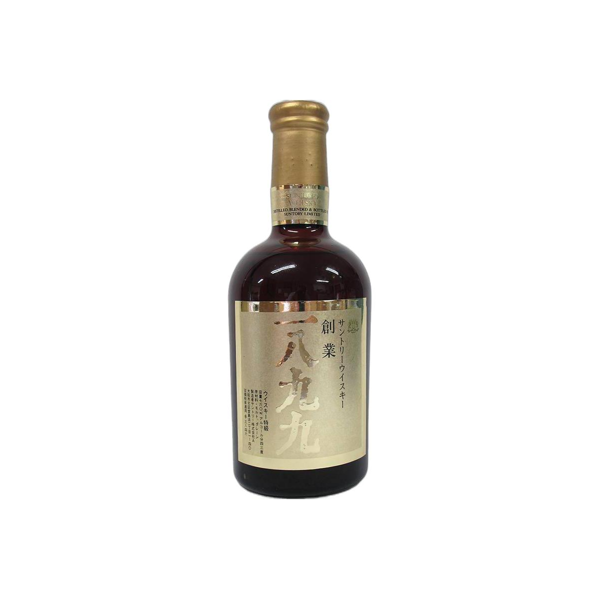 Yamazaki Blended Whisky