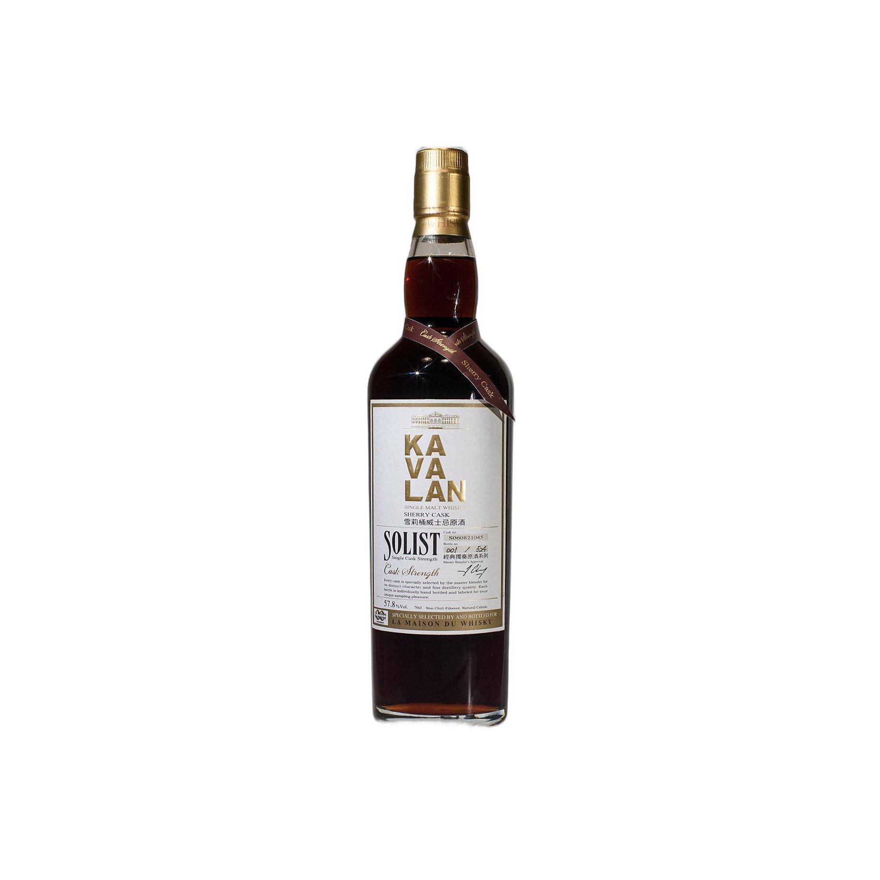 Kavalan Sherry Cask 2006 7 Years Single Malt Whisky