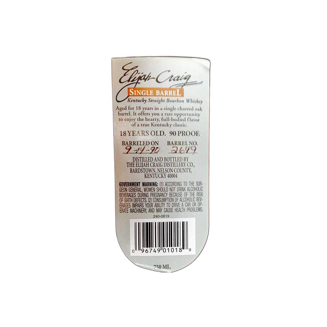 Elijah Craig Single Cask 1990 18 Years Bourbon Whisky 2