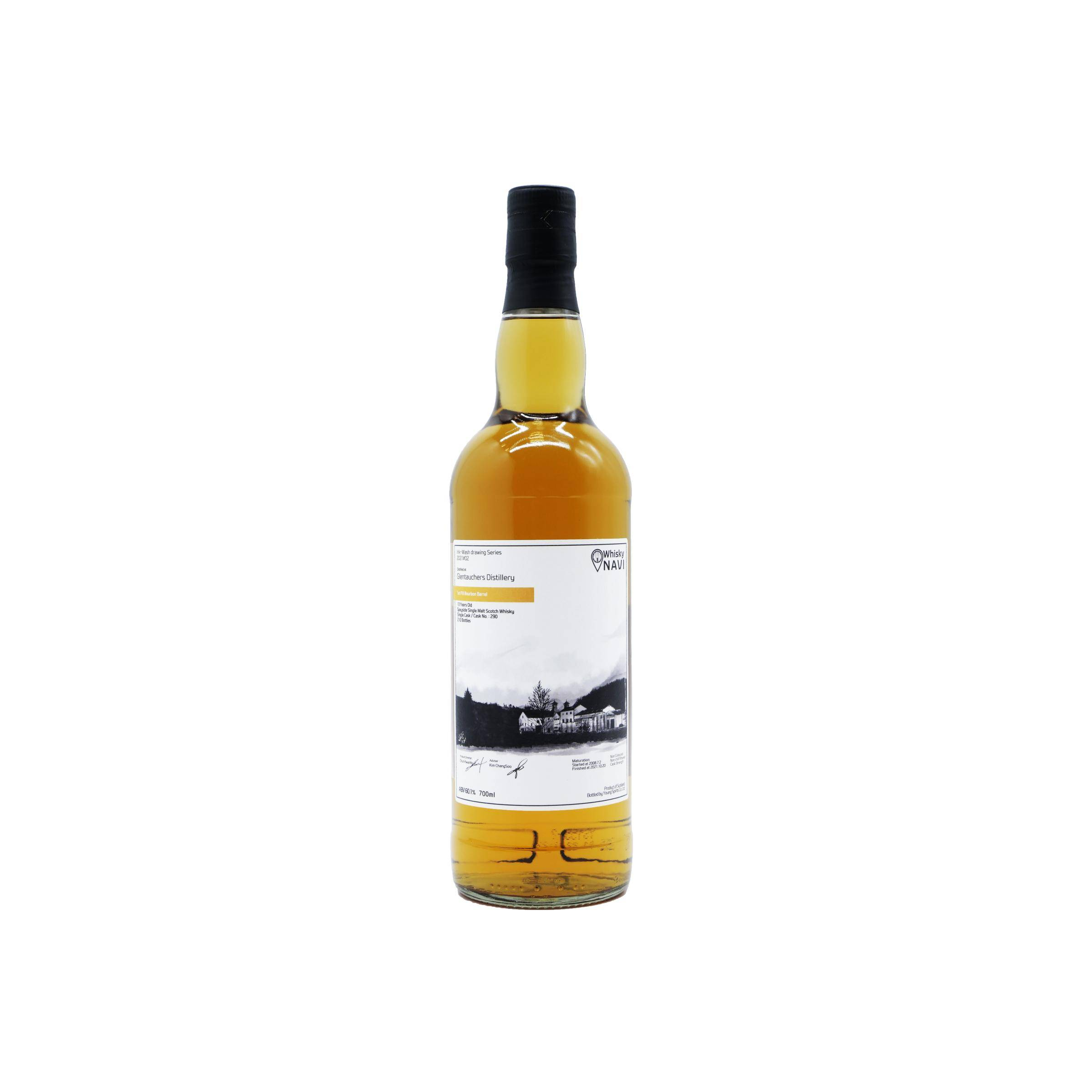 Glentauchers 2008 13 Years Single Malt Whisky 2