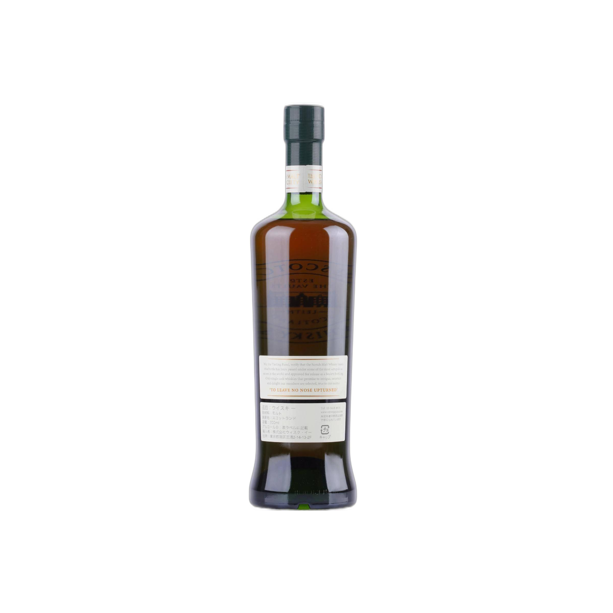 The Scotch Malt Whisky Society 2004 10 Years Single Malt Whisky 2