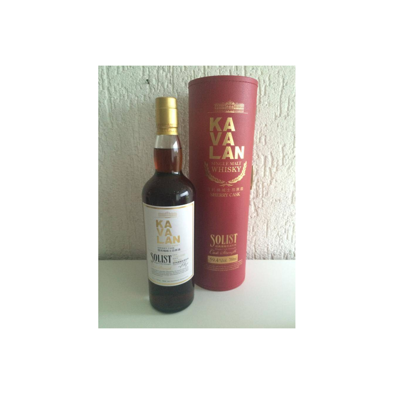 Kavalan Sherry Cask 2009 7 Years Single Malt Whisky 3