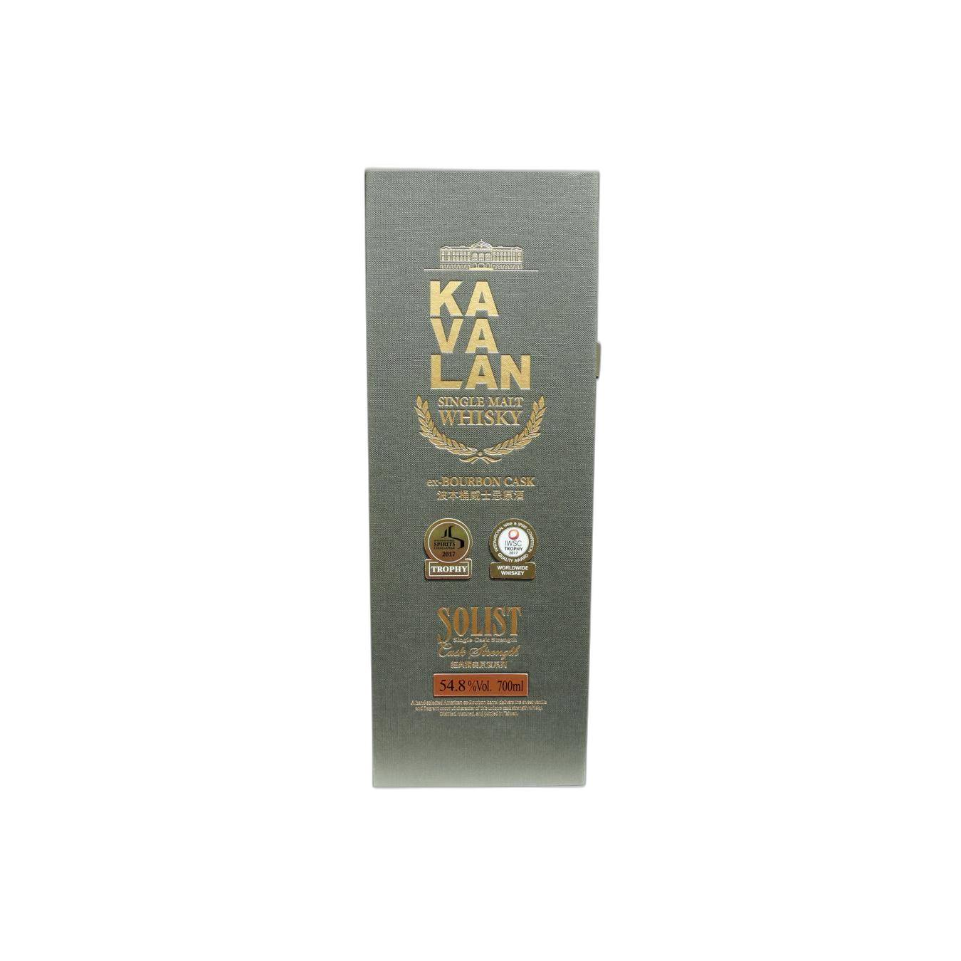 Kavalan ex-Bourbon Cask 2015 6 Years Single Malt Whisky 2