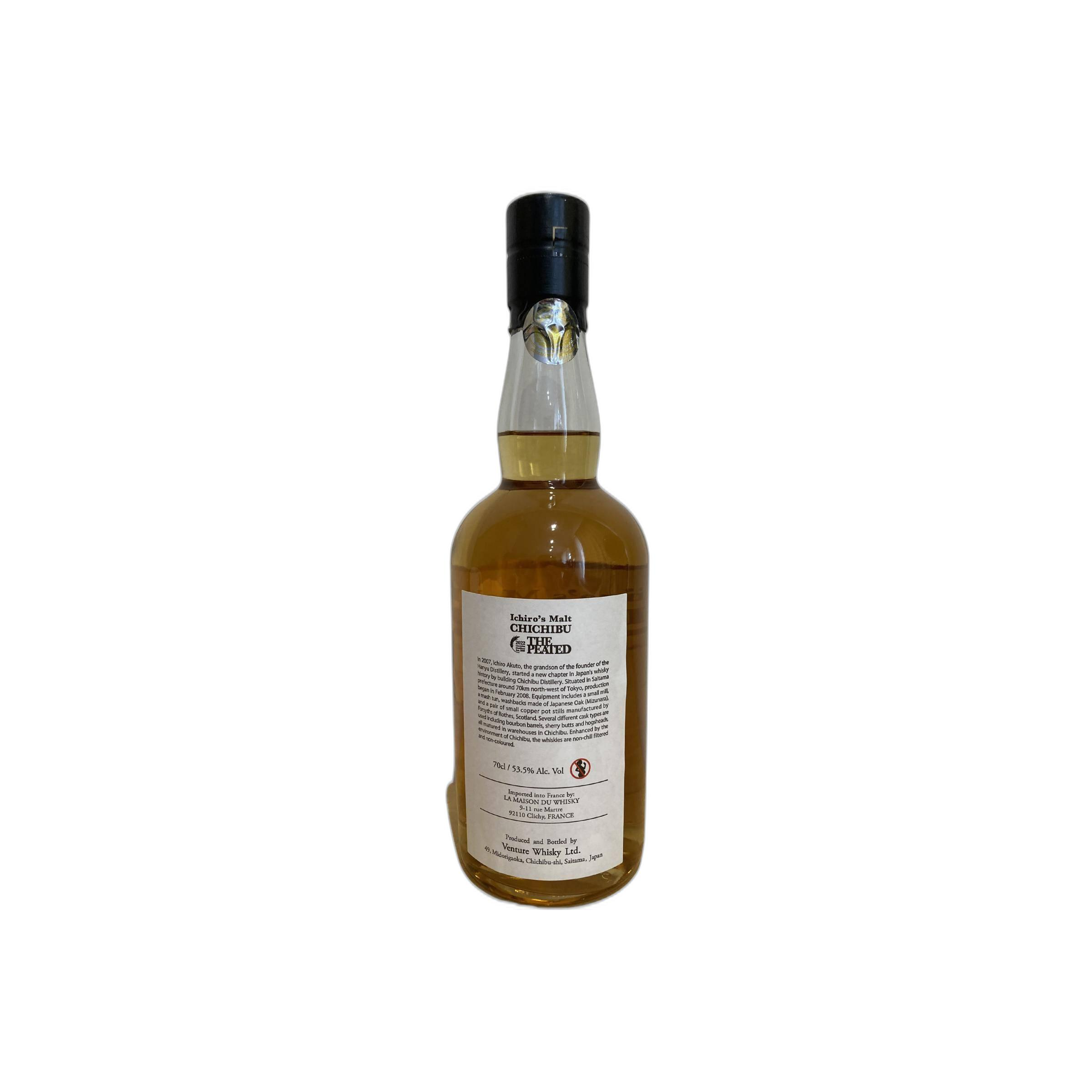 Chichibu Single Malt Whisky 2