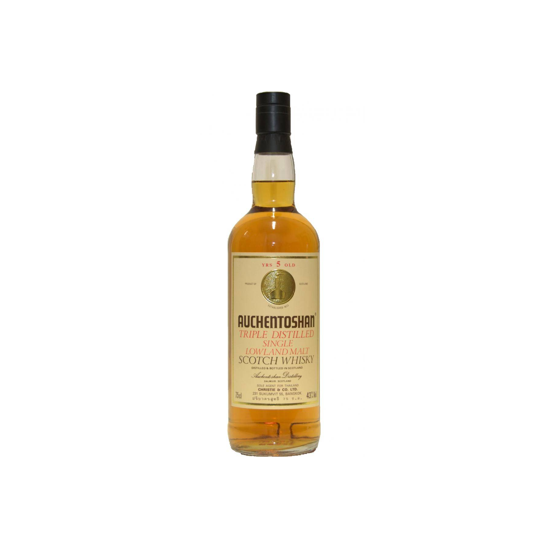 Auchentoshan 5 Years Single Malt Whisky