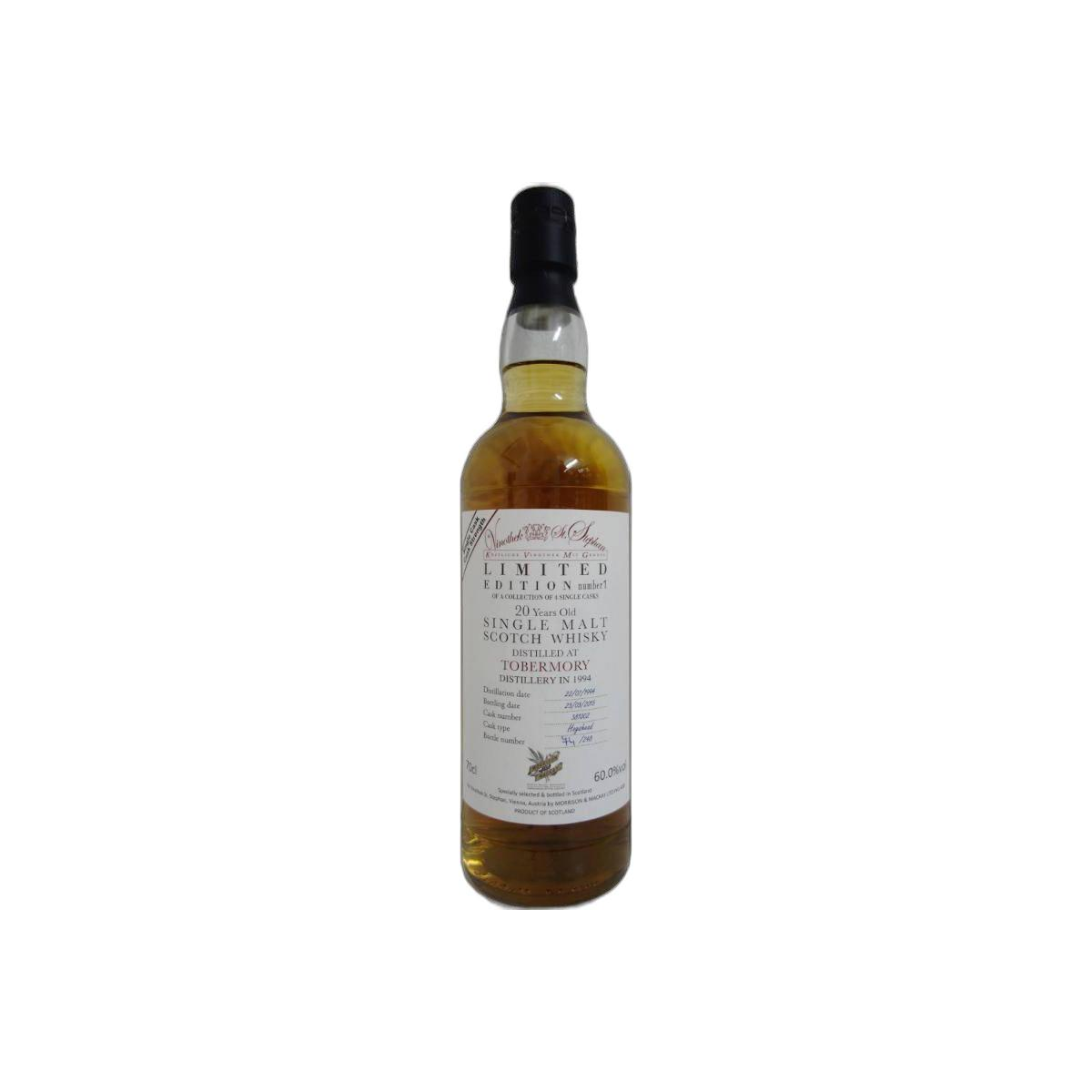 Tobermory Limited Edition 1994 20 Years Single Malt Whisky 2