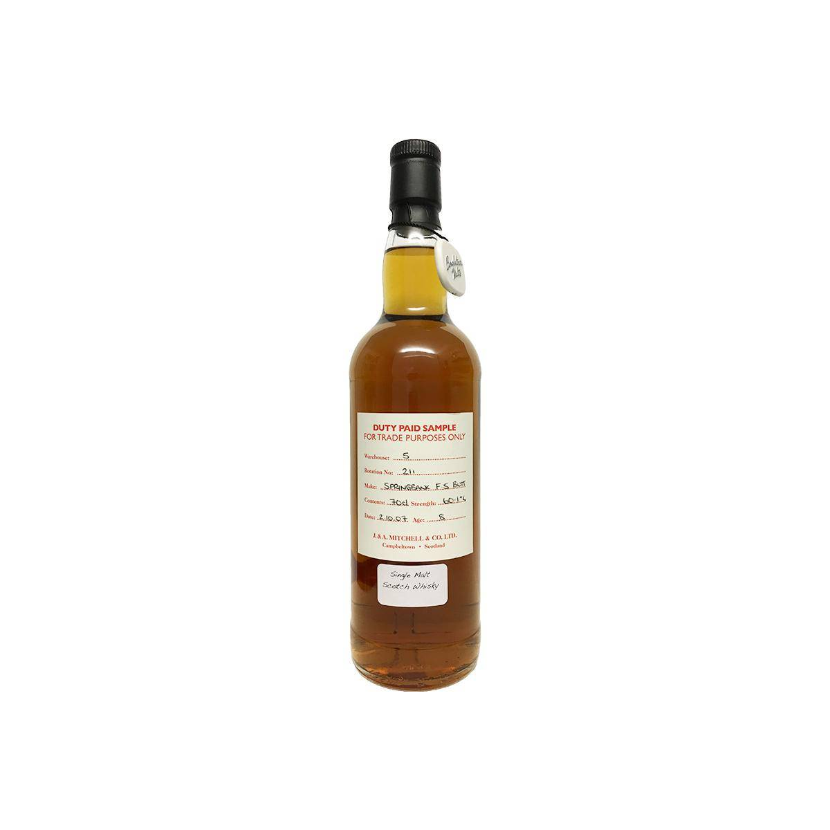 Springbank Duty Paid Sample - For Trade Purposes Only 2007 8 Years Single Malt Whisky