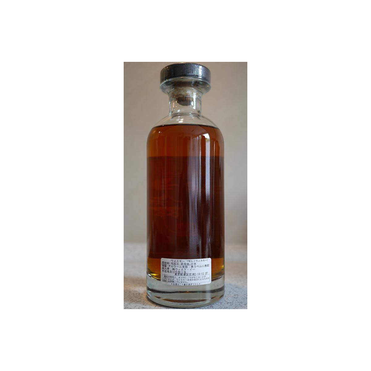 Chichibu Blended Malt Whisky 2