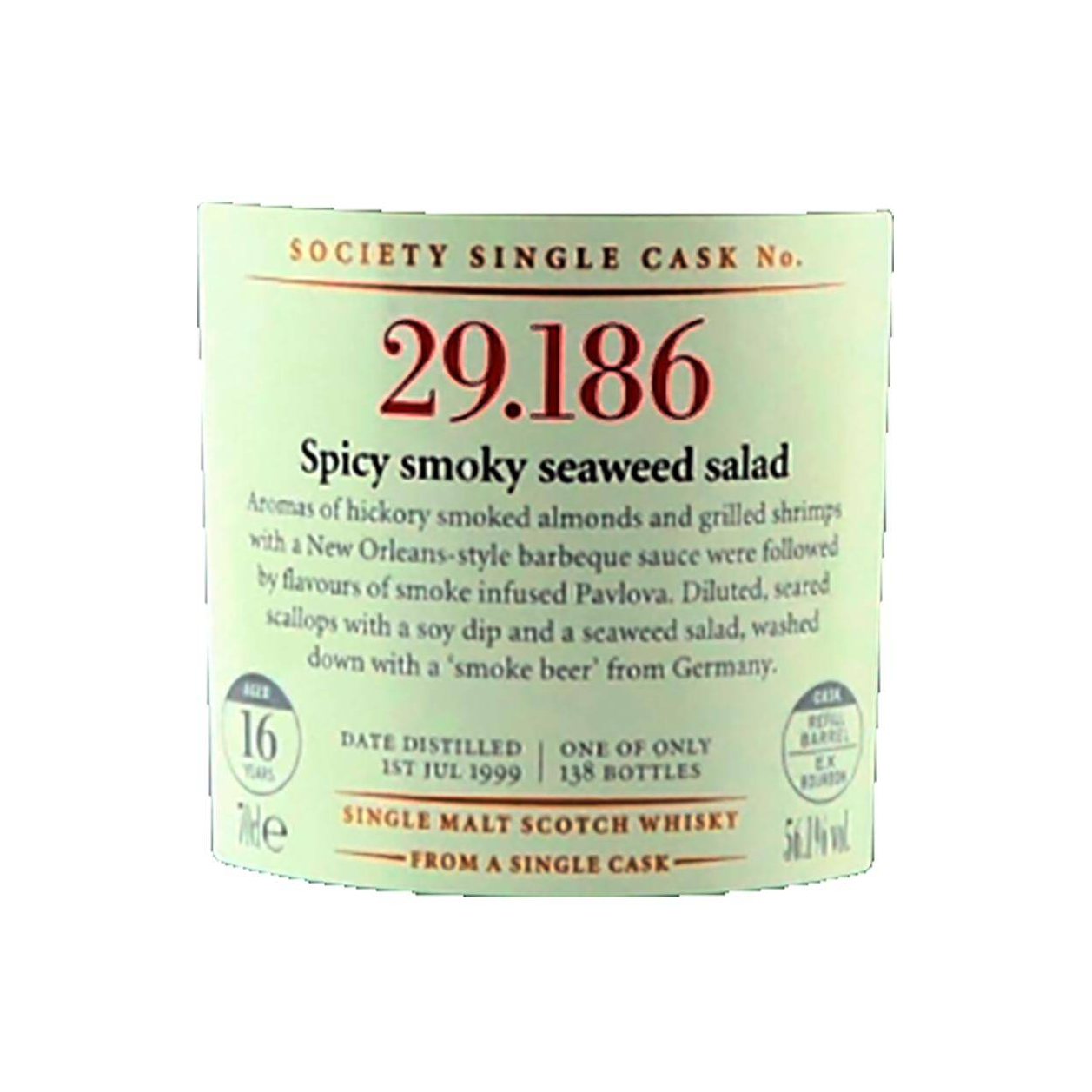 The Scotch Malt Whisky Society 1995 21 Years Single Malt Whisky 2