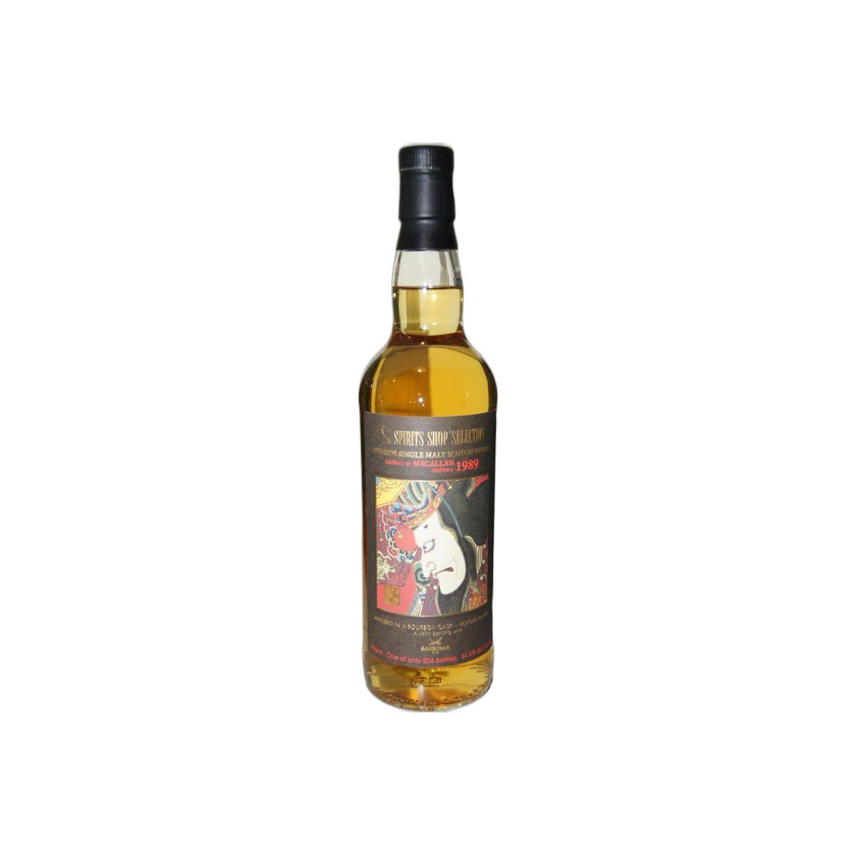 The Macallan 1989 25 Years Single Malt Whisky