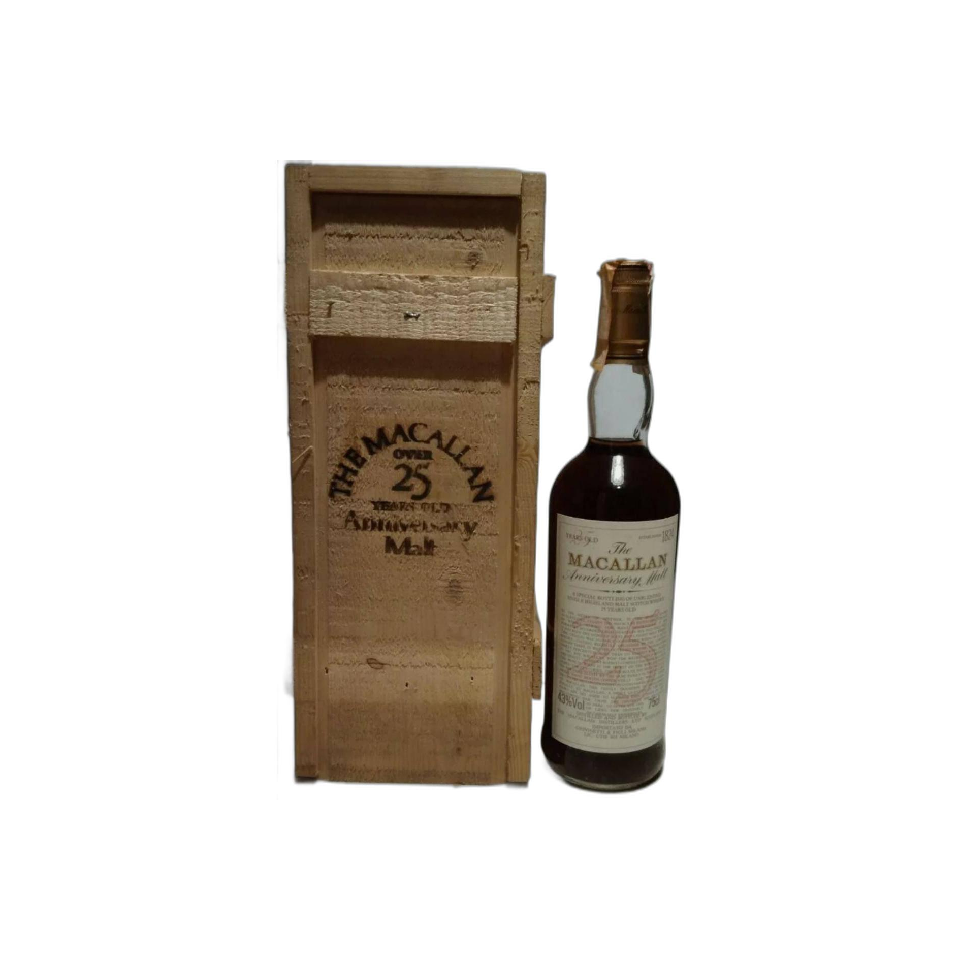 The Macallan 25 Years Single Malt Whisky 2