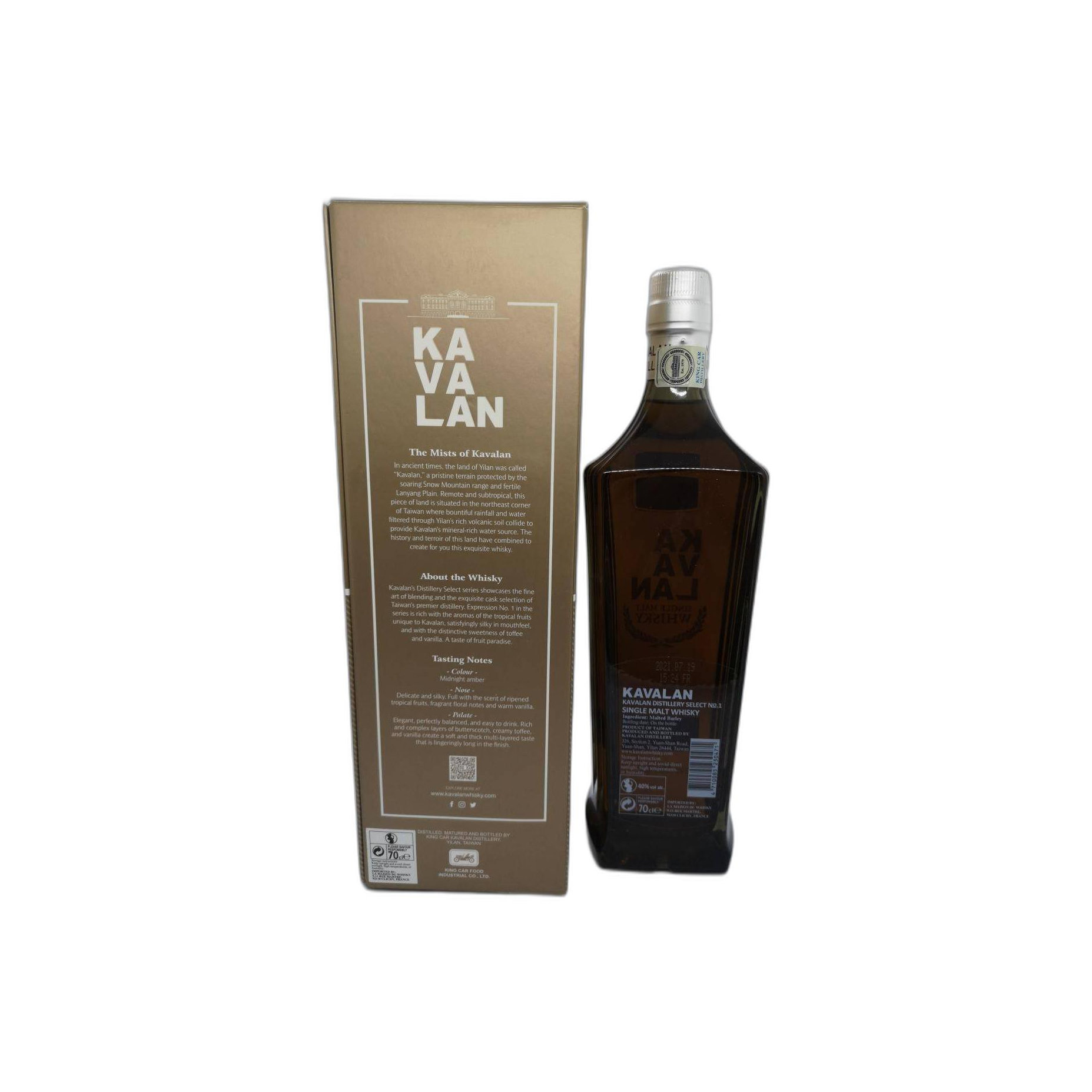 Kavalan Single Malt Whisky 3