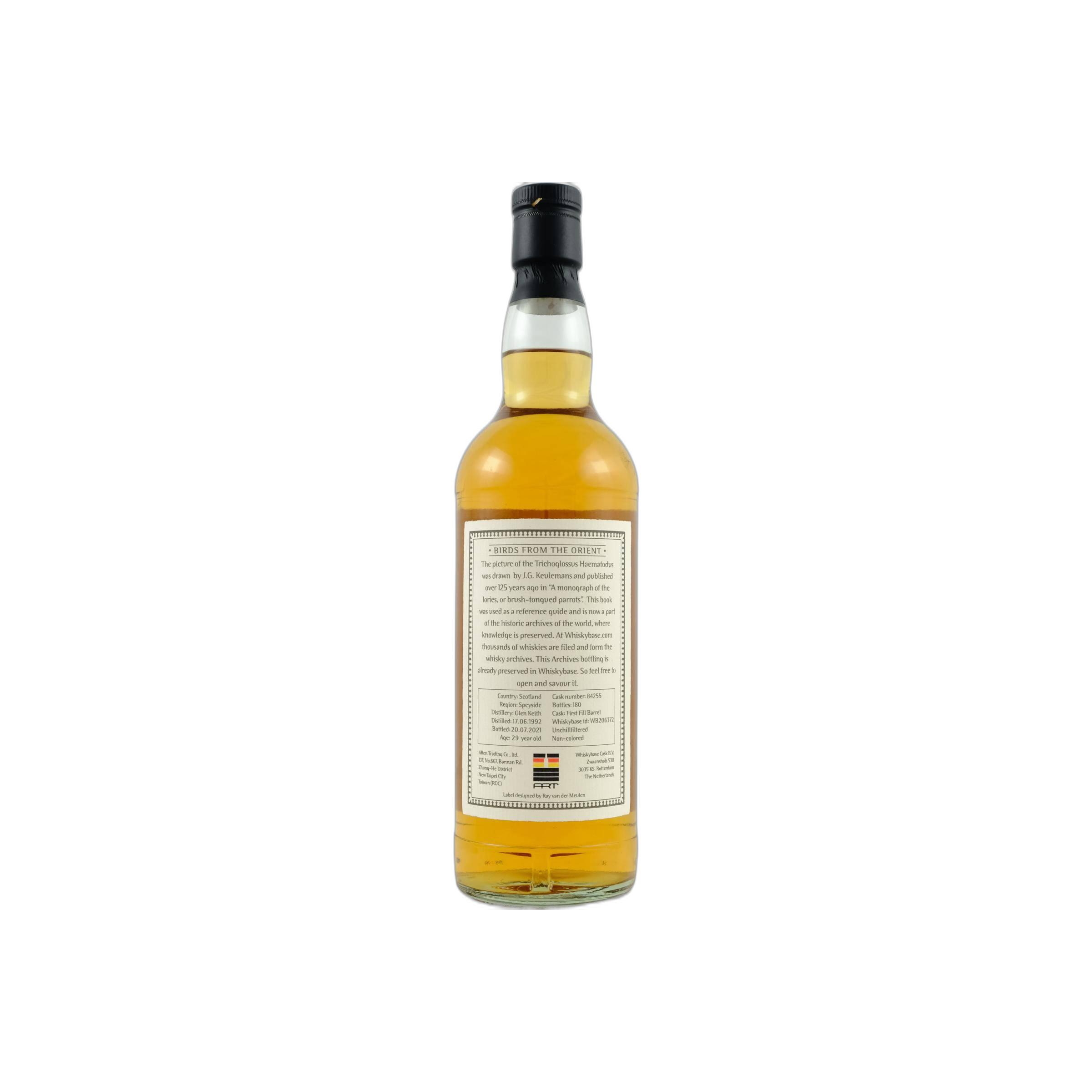 Glen Keith 1992 29 Years Single Malt Whisky 3