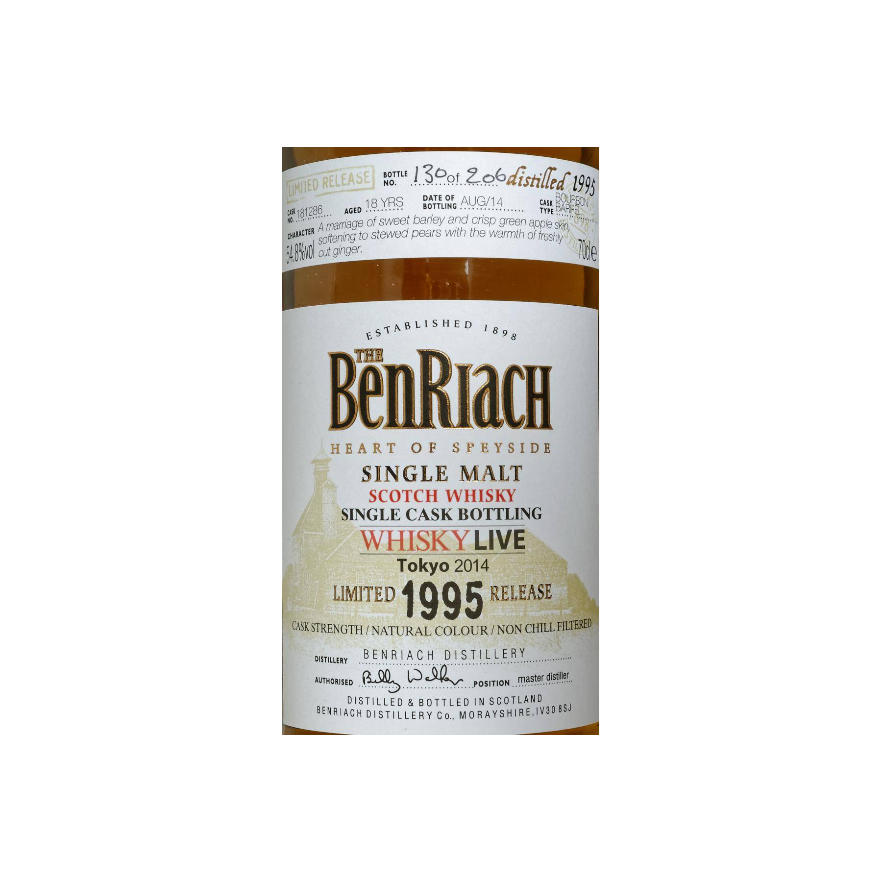 BenRiach Individual Cask Bottling 1995 18 Years Single Malt Whisky 2