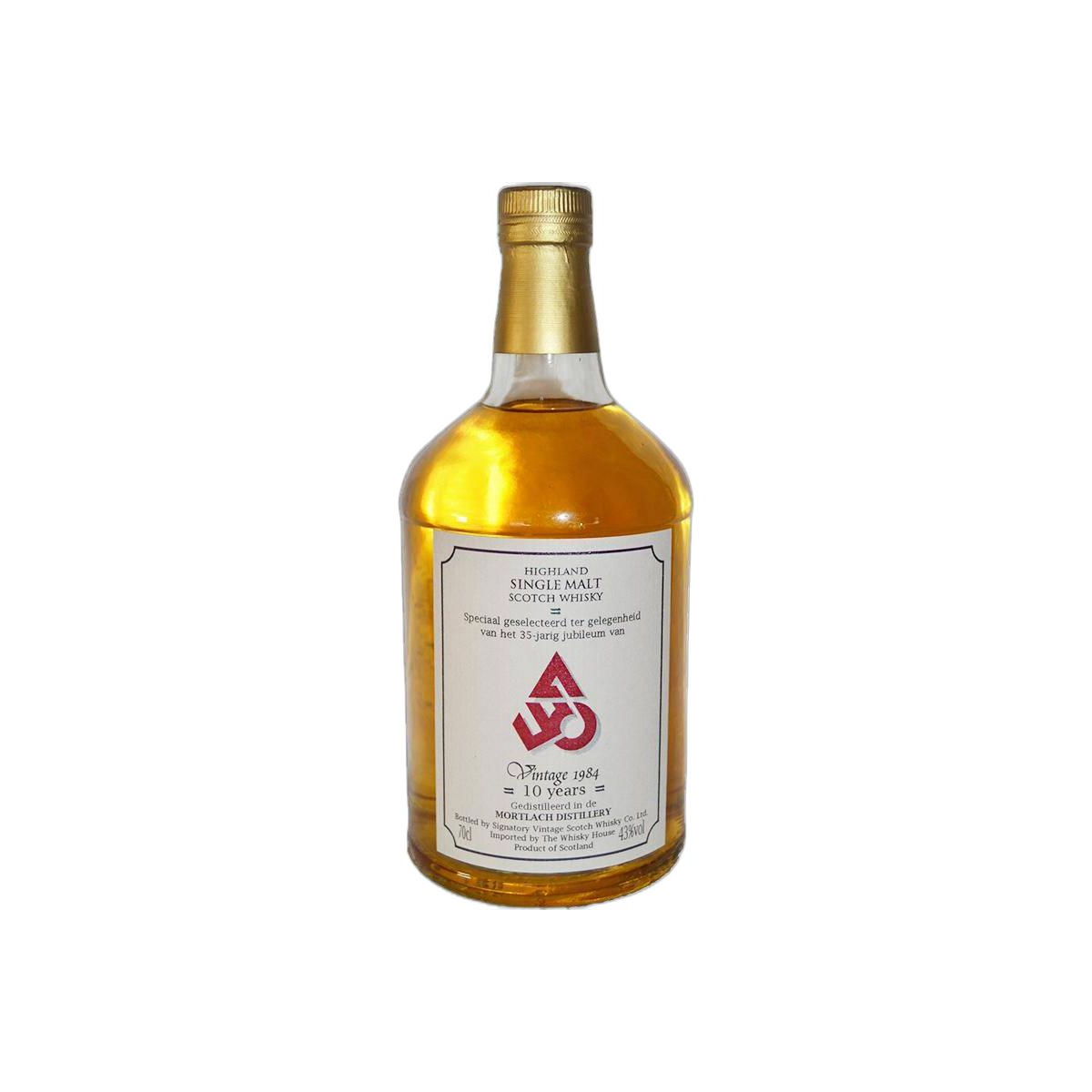 Mortlach 1984 10 Years Single Malt Whisky