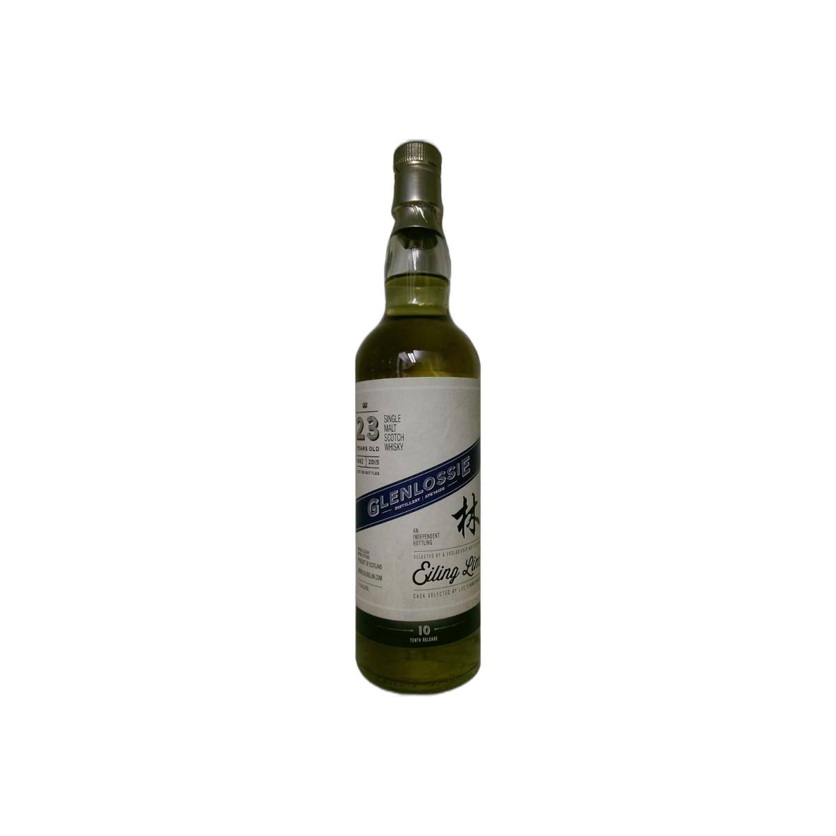 Glenlossie 1992 23 Years Single Malt Whisky