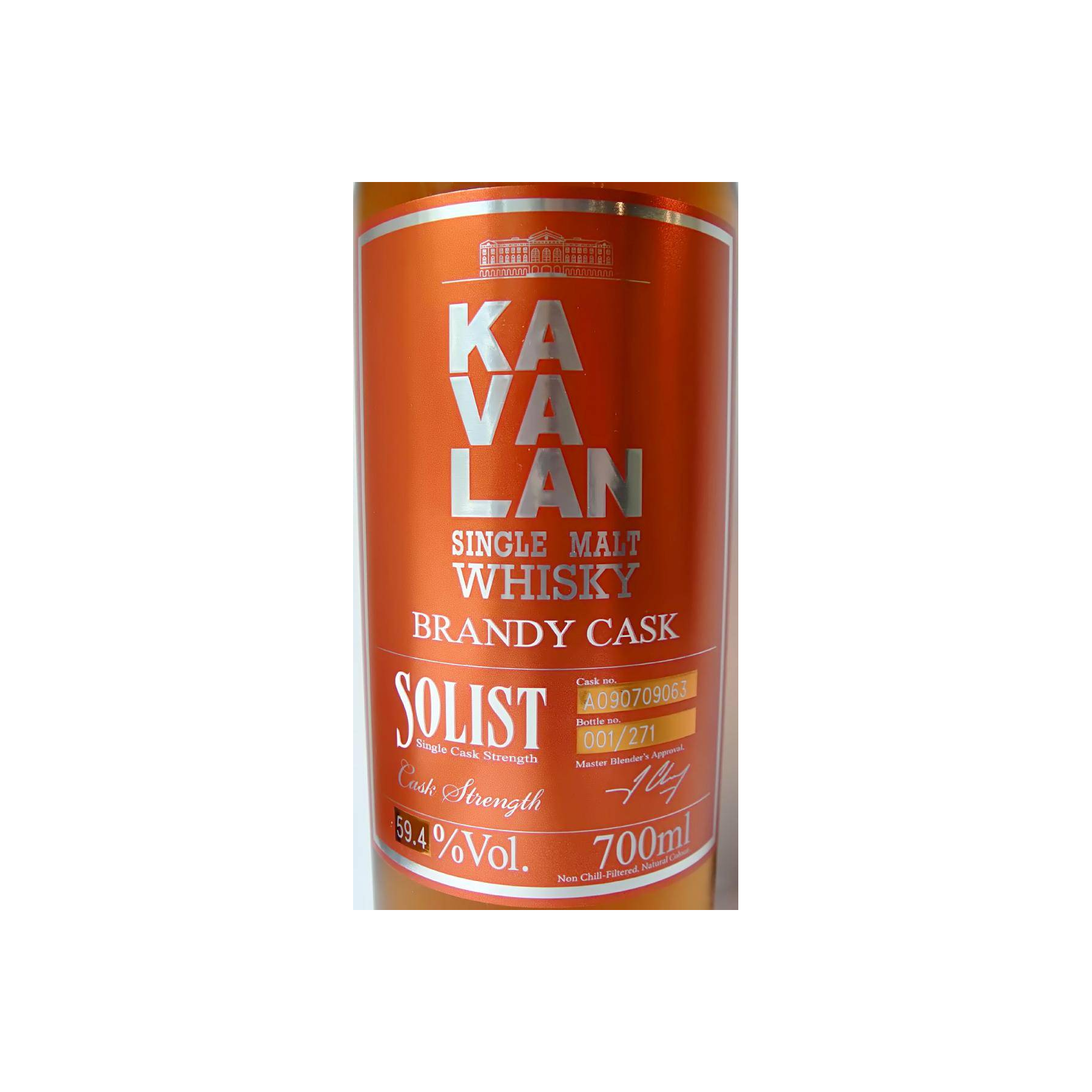 Kavalan 2009 7 Years Single Malt Whisky 2