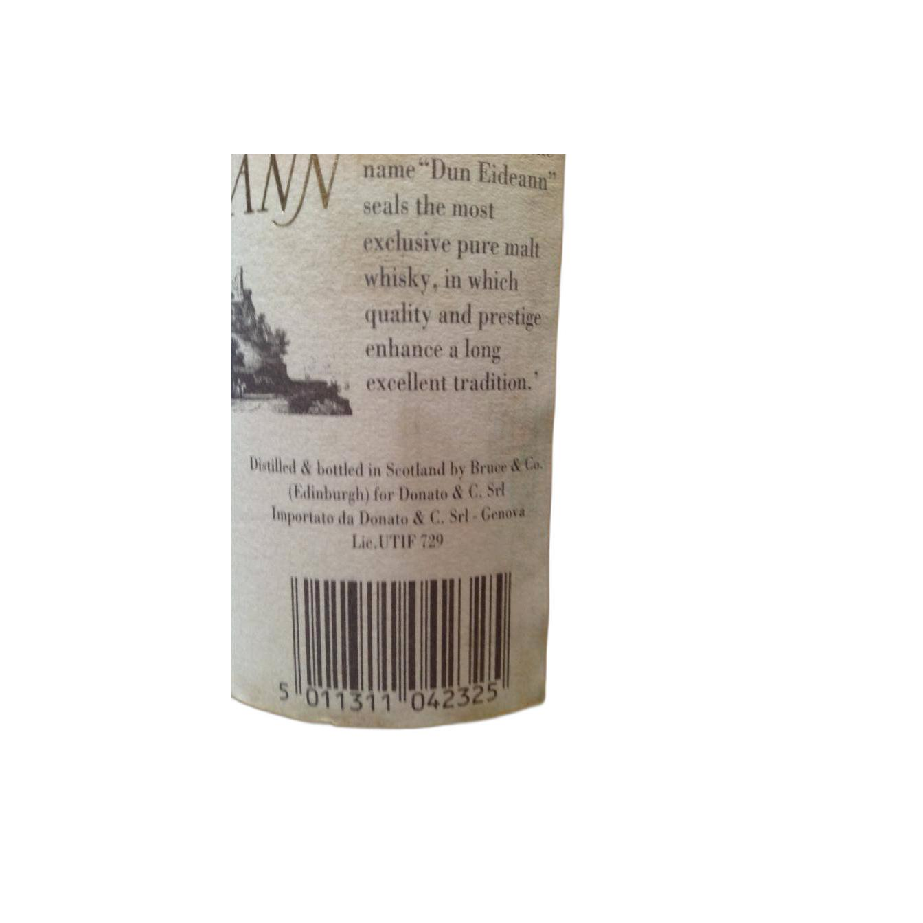 Pure Malt 05-year-old DE 3