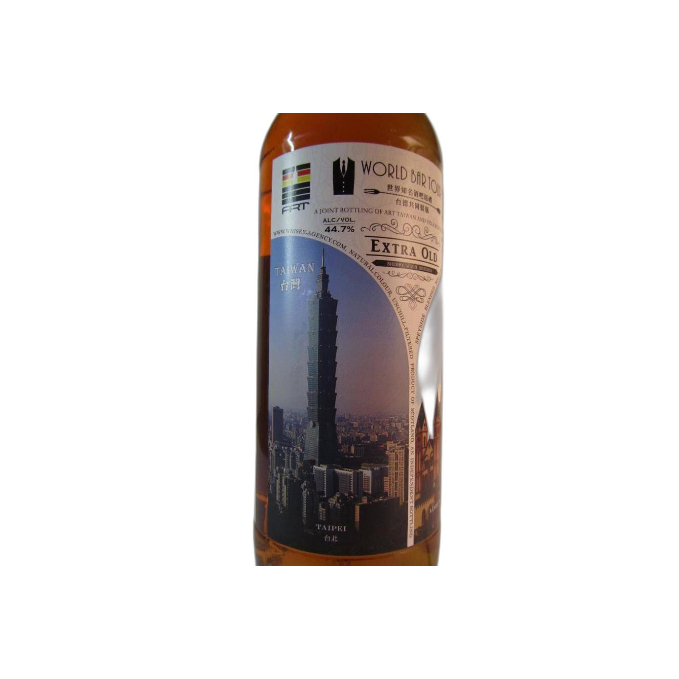 The Whisky Agency Blended Malt Whisky 2
