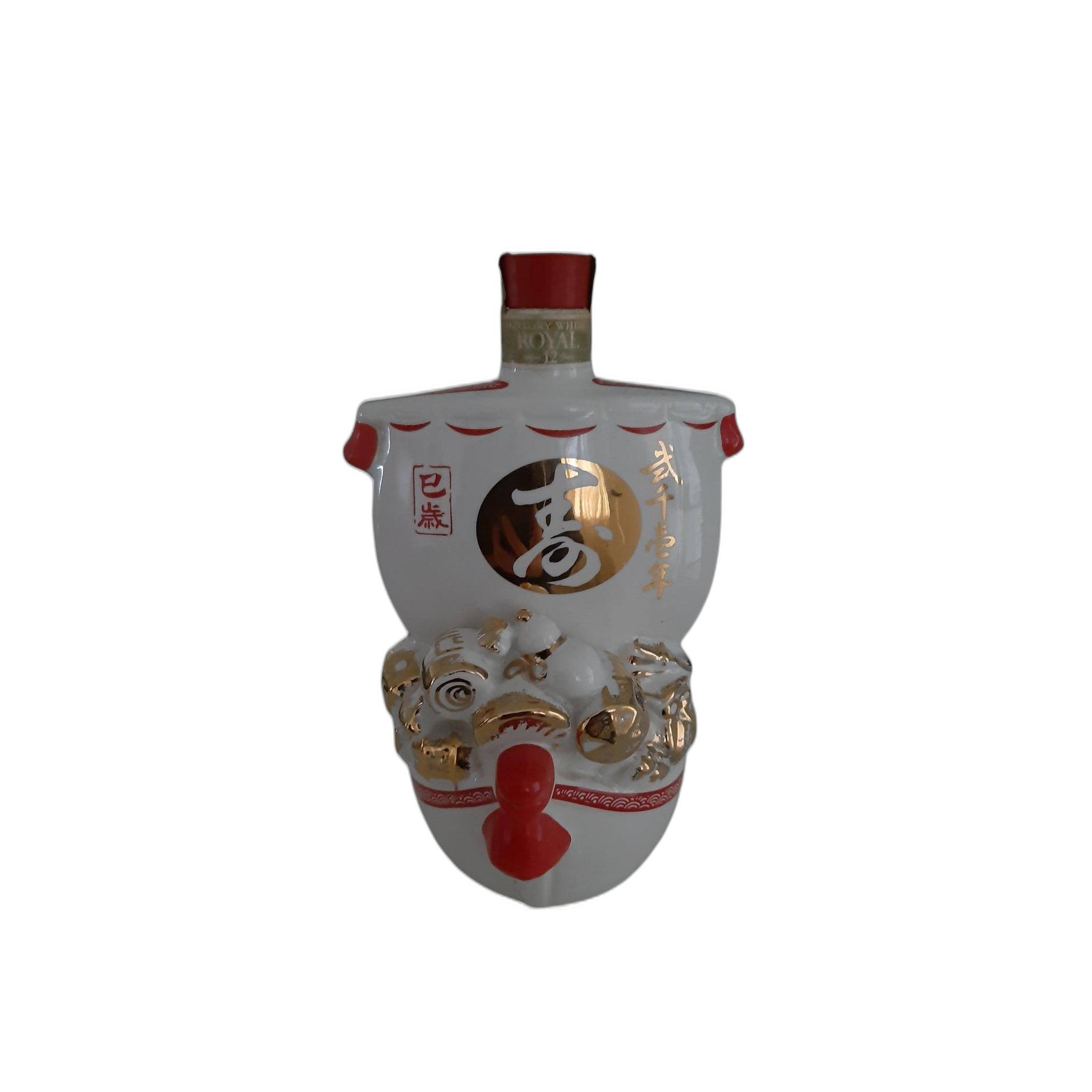 Suntory 12 Years Blended Malt Whisky