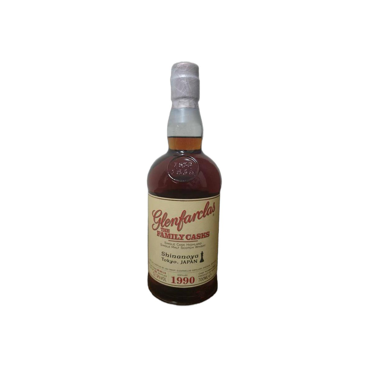 Glenfarclas 1990 23 Years Single Malt Whisky