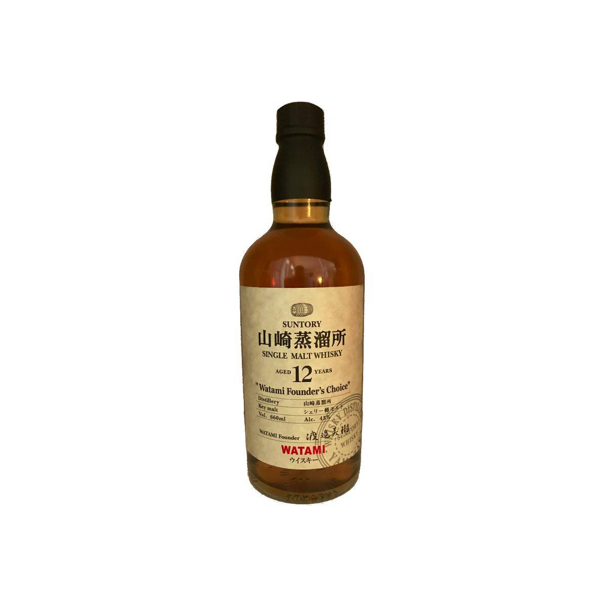 Yamazaki 12 Years Single Malt Whisky