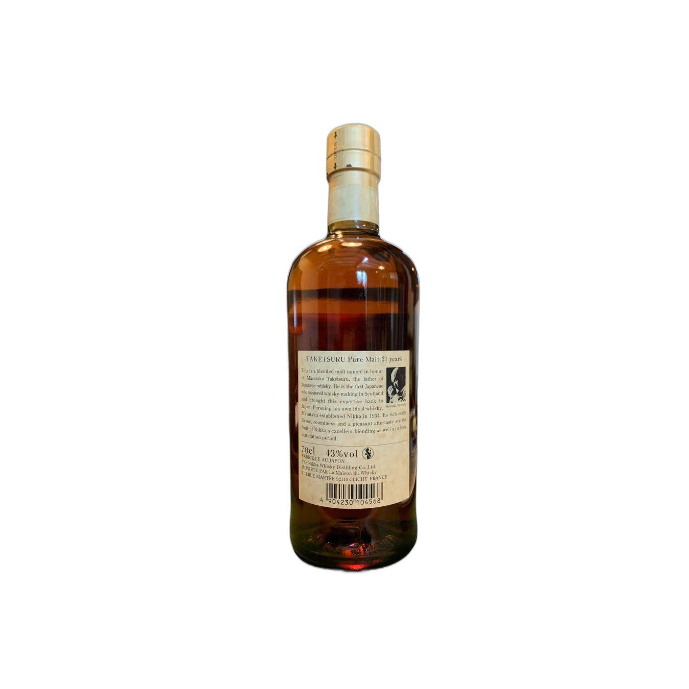 Taketsuru 21 Years Blended Malt Whisky 2