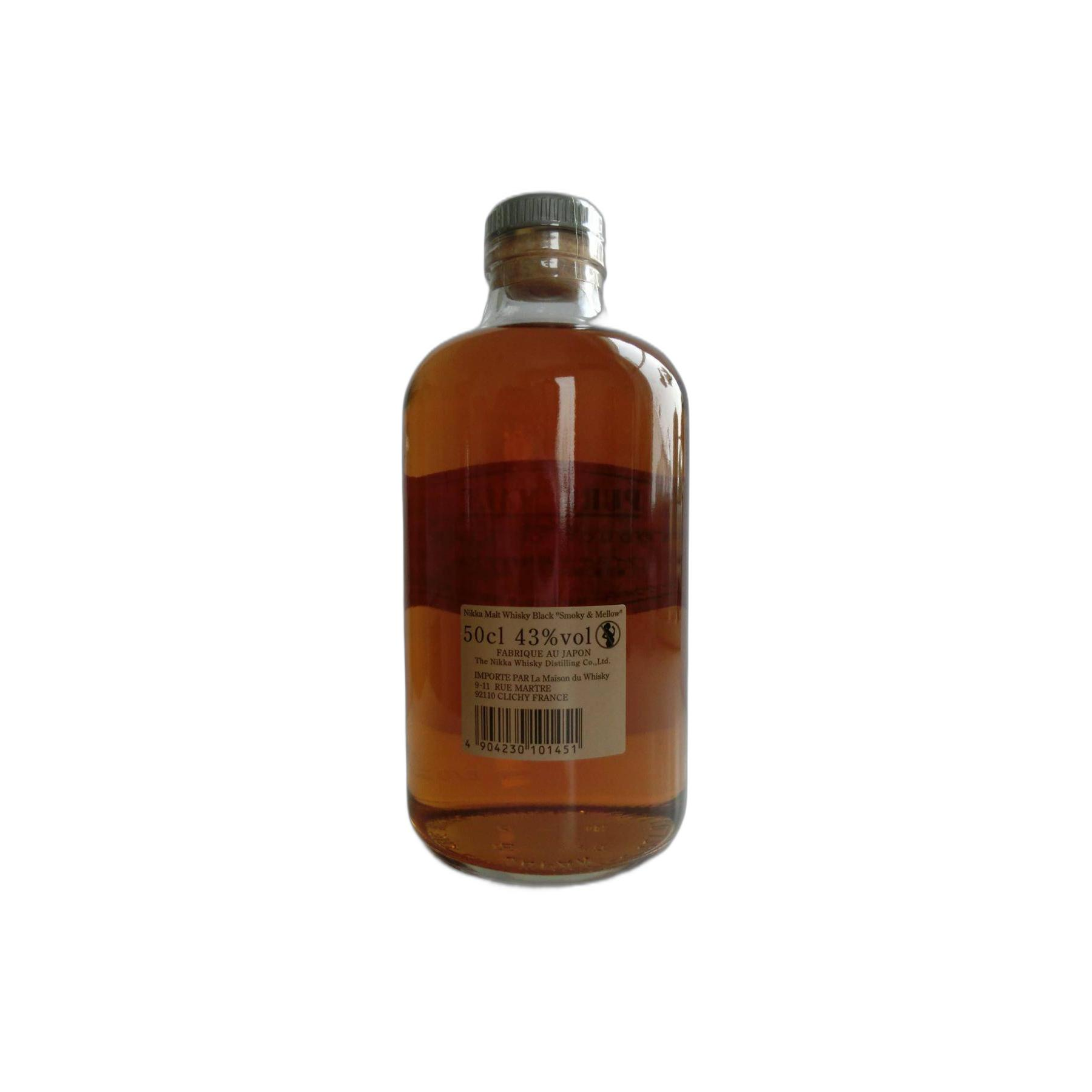 Nikka Blended Malt Whisky 3