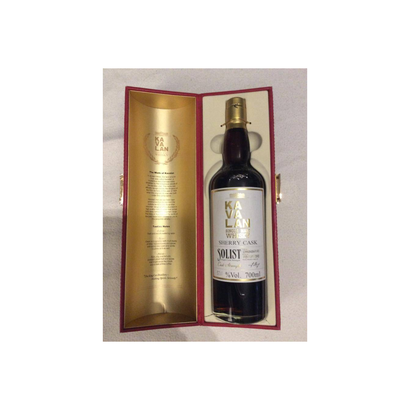 Kavalan Sherry Cask 2010 5 Years Single Malt Whisky 2