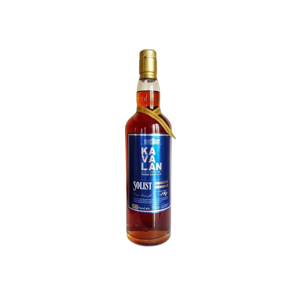 Kavalan Vinho Barrique 2009 5 Years Single Malt Whisky 2