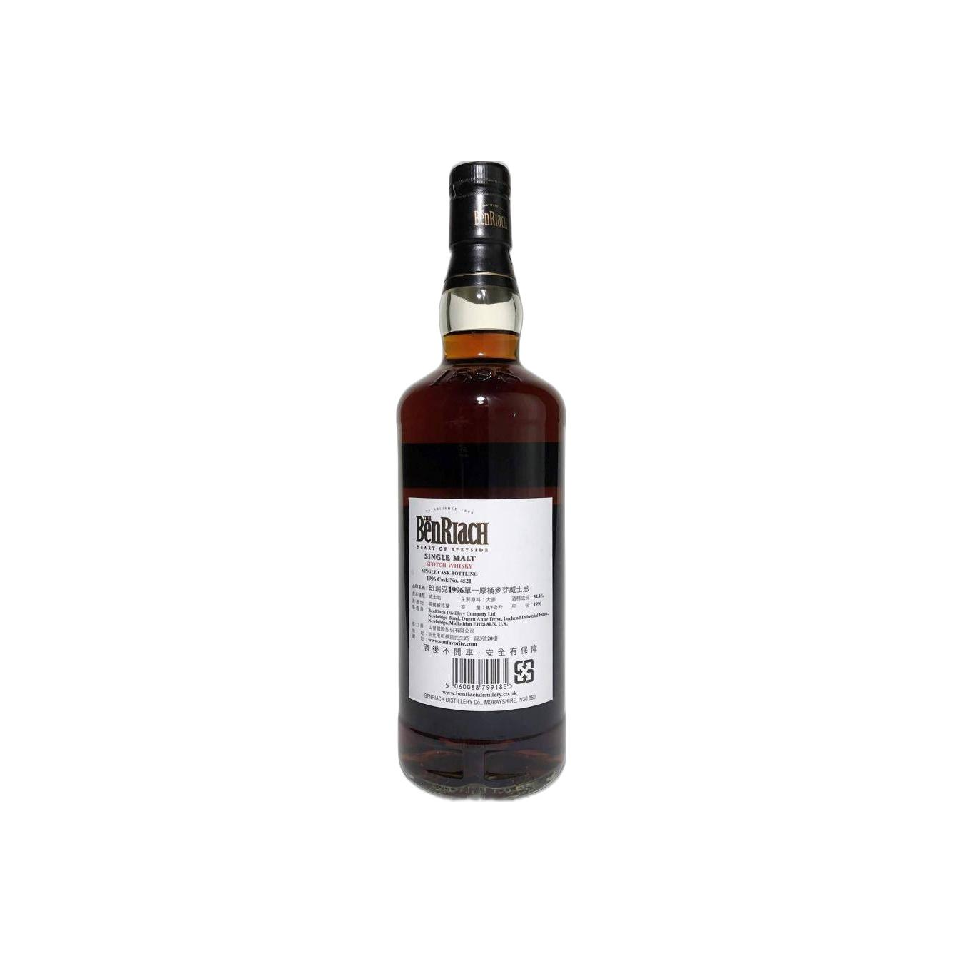 BenRiach Individual Cask Bottling 1996 18 Years Single Malt Whisky 2