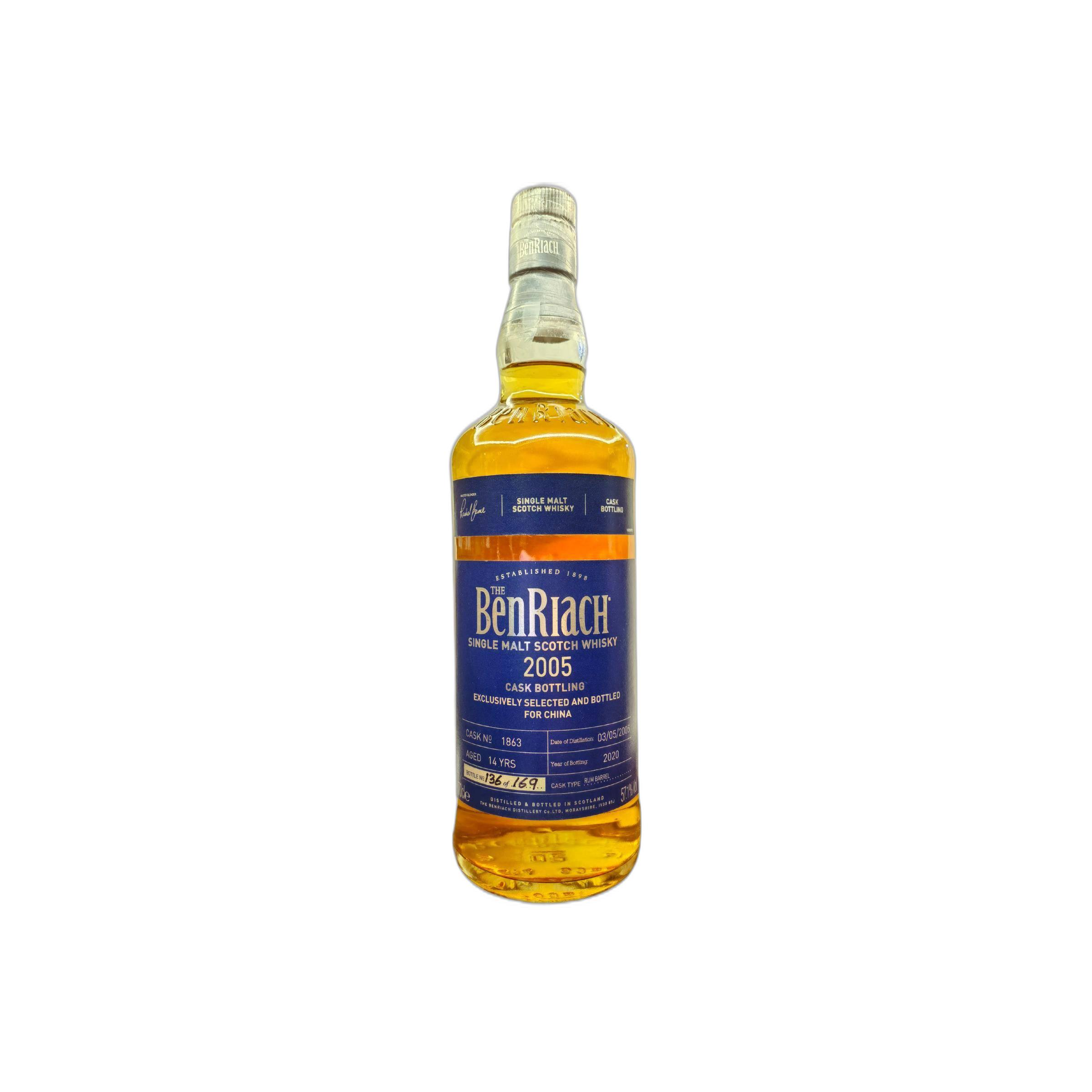 BenRiach 2005 14 Years Single Malt Whisky