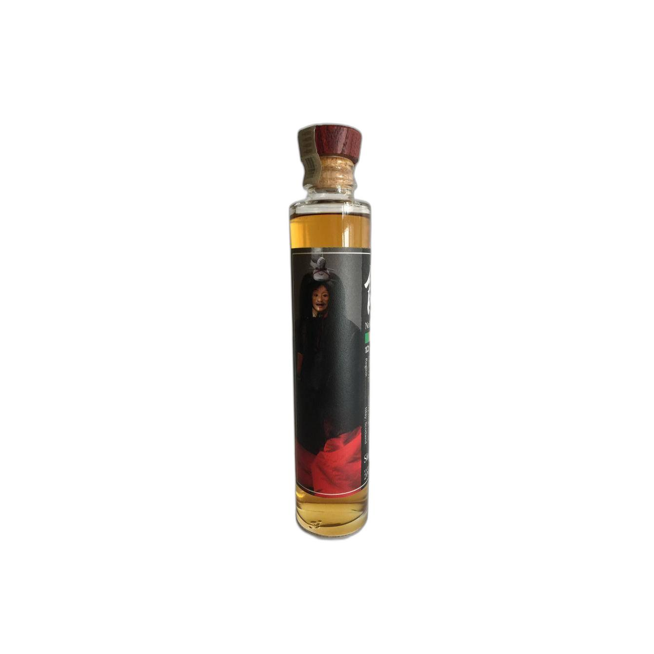 Caol Ila 1995 12 Years Single Malt Whisky 2