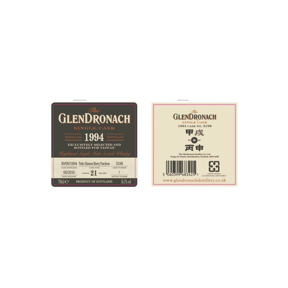 GlenDronach Single Cask 1994 21 Years Single Malt Whisky