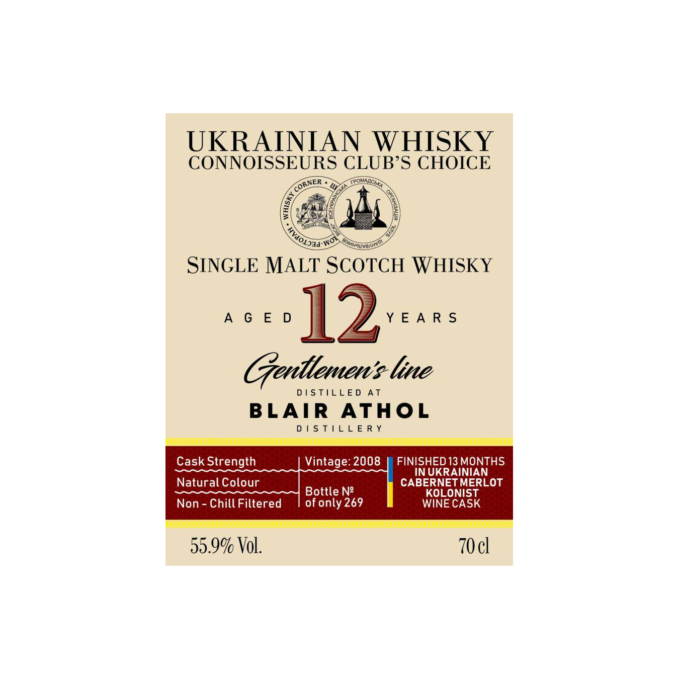 Blair Athol 2008 12 Years Single Malt Whisky